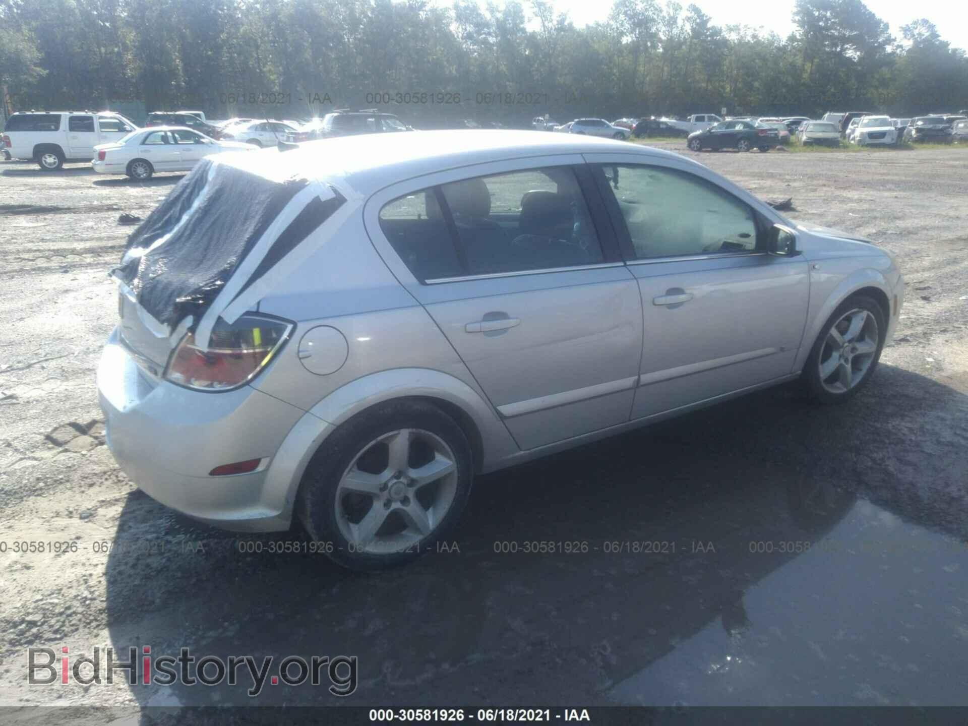 2008 SATURN ASTRA - VIN: W08AT671285087775 - Фото 4