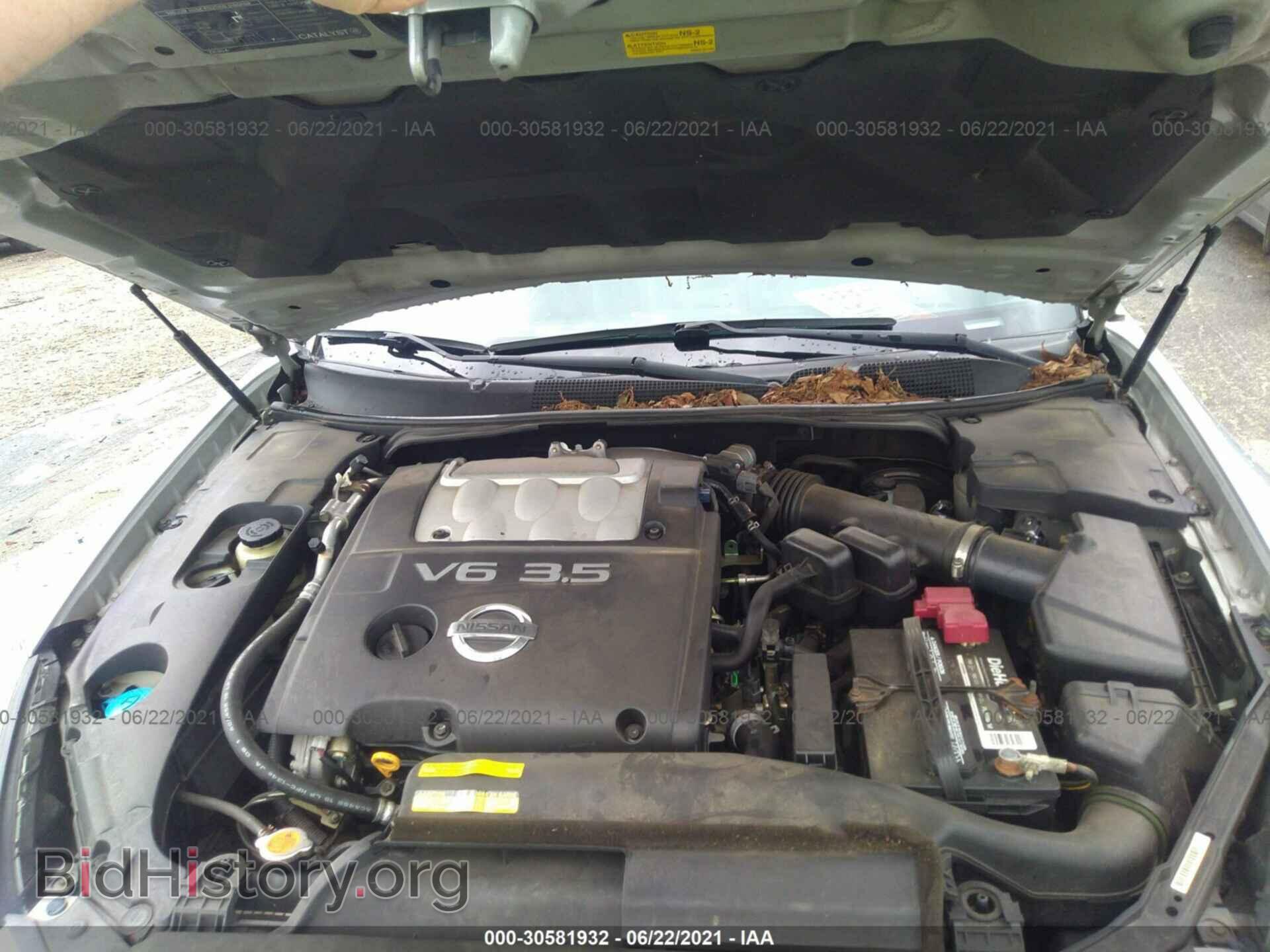 2007 NISSAN MAXIMA - VIN: 1N4BA41E87C817626 - Фото 10
