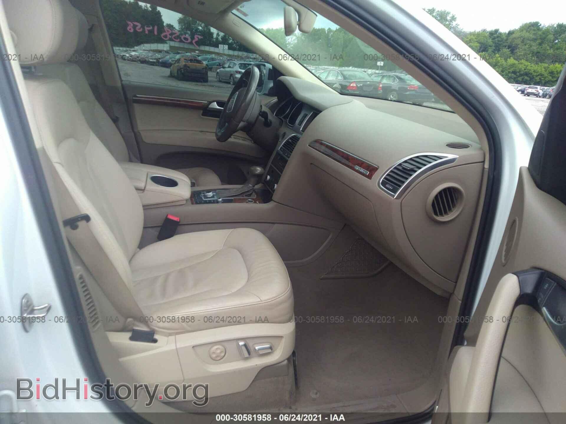 2013 AUDI Q7 - VIN: WA1LMAFEXDD014359 - Фото 5