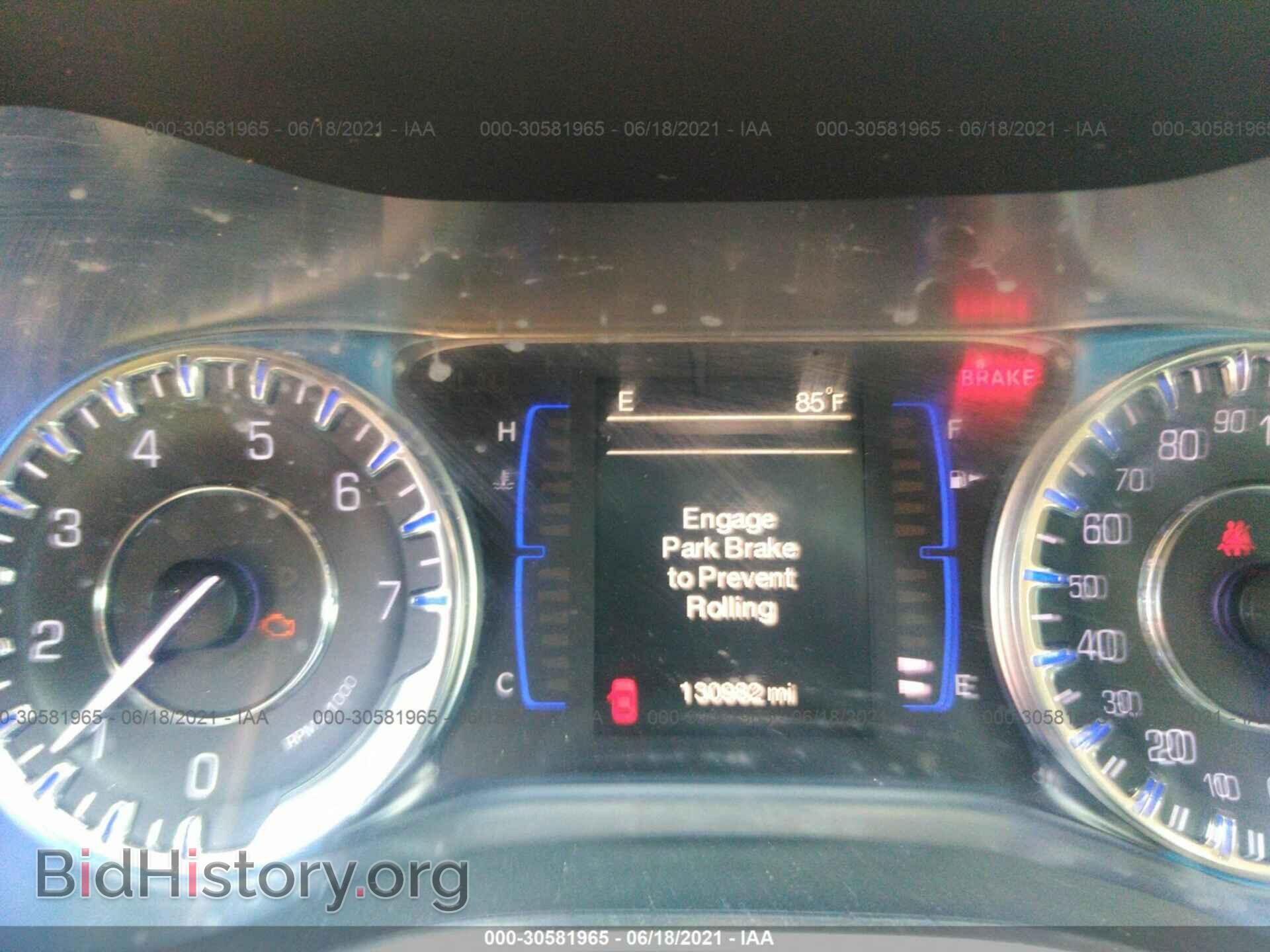 2015 CHRYSLER 200 - VIN: 1C3CCCAB2FN607099 - Фото 7