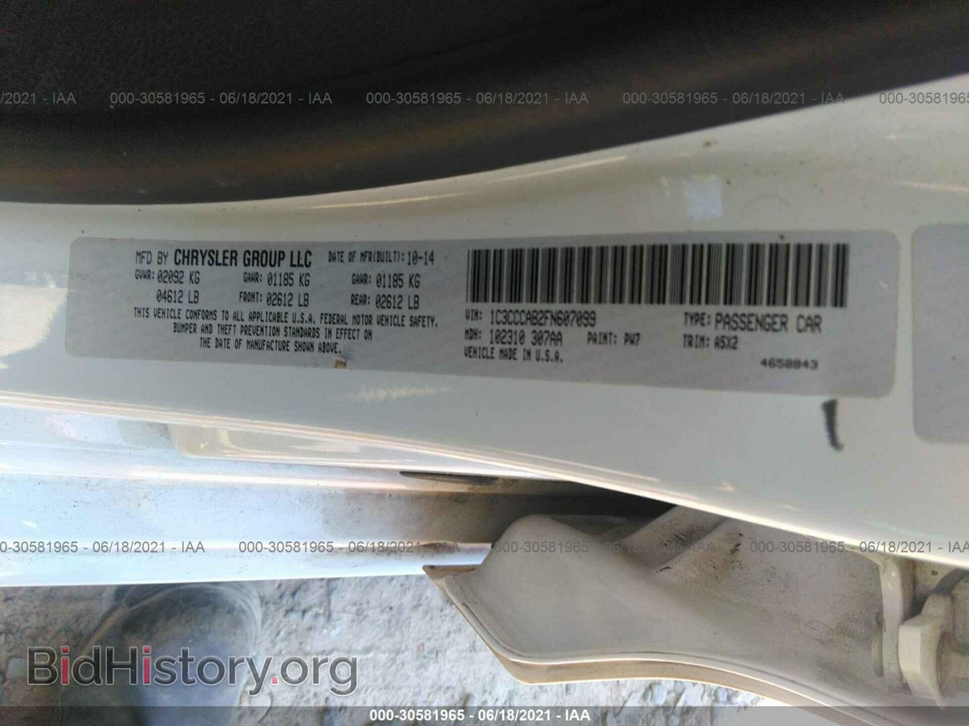 2015 CHRYSLER 200 - VIN: 1C3CCCAB2FN607099 - Фото 9