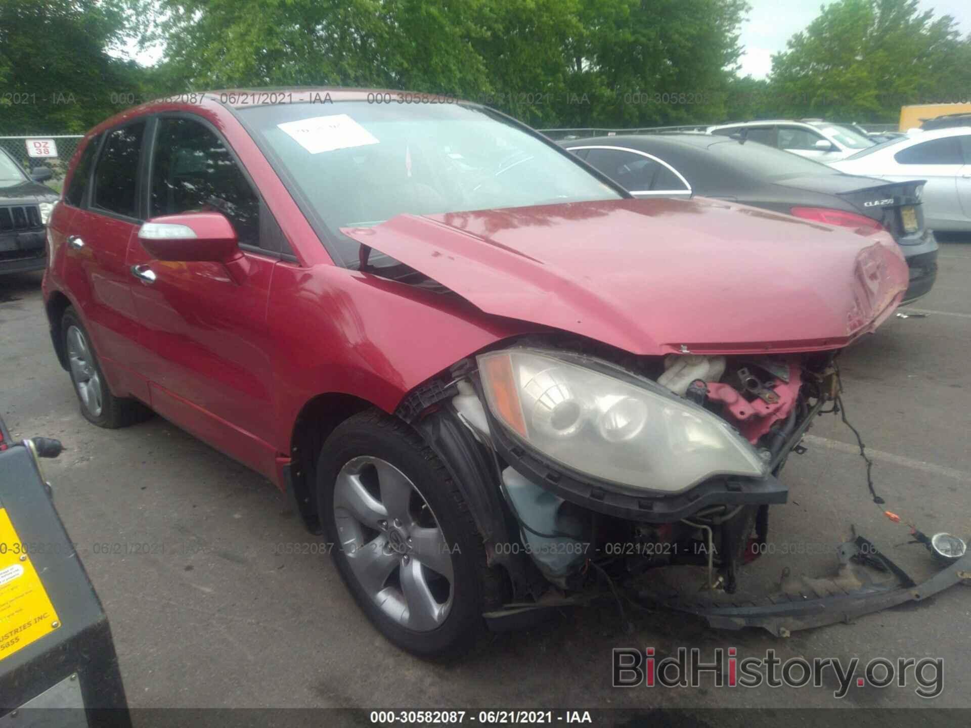 Photo 5J8TB18557A008808 - ACURA RDX 2007