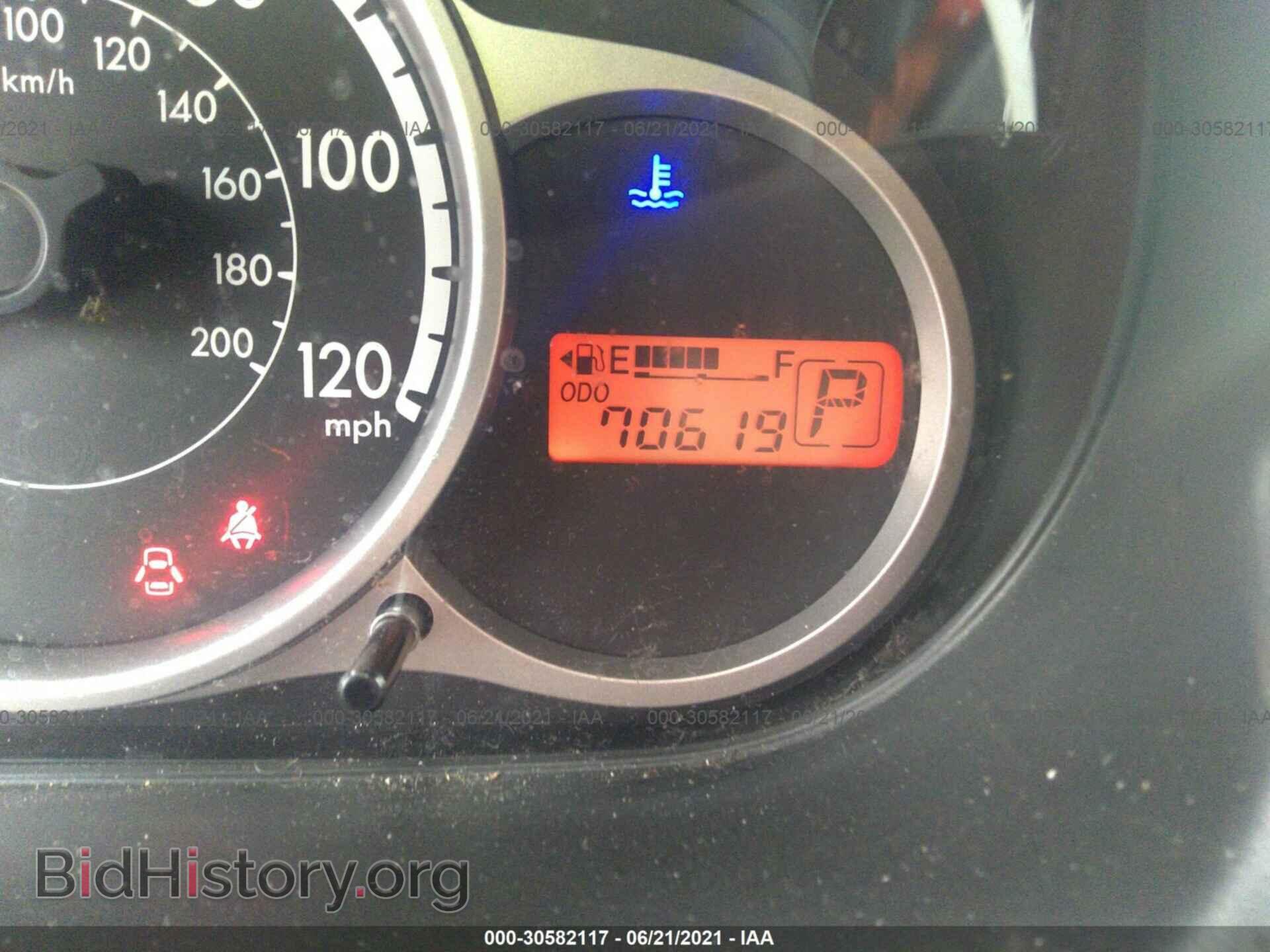 2014 MAZDA MAZDA2 - VIN: JM1DE1KY9E0188214 - Фото 7
