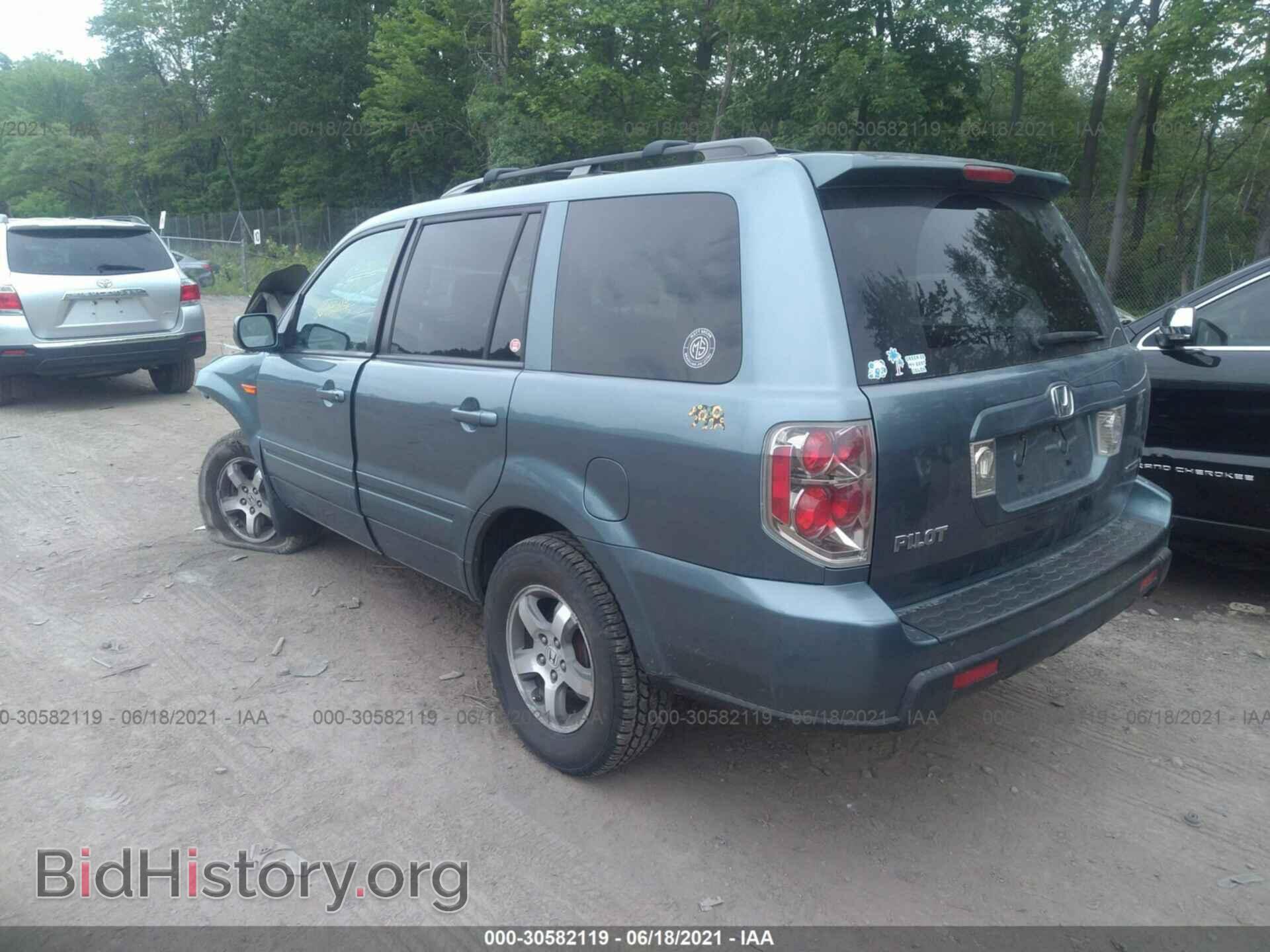2008 HONDA PILOT - VIN: 5FNYF18318B003685 - Фото 3