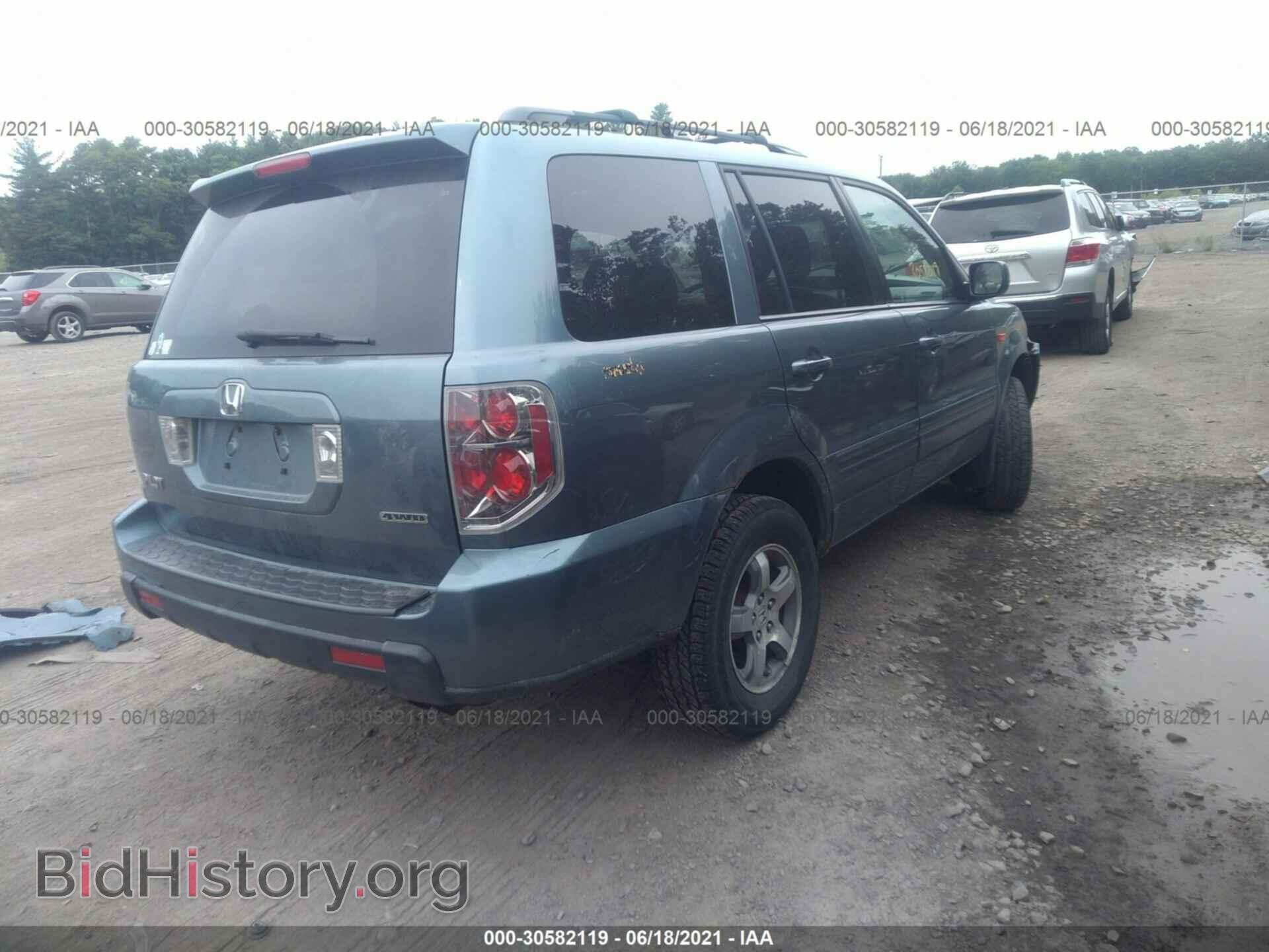 2008 HONDA PILOT - VIN: 5FNYF18318B003685 - Фото 4