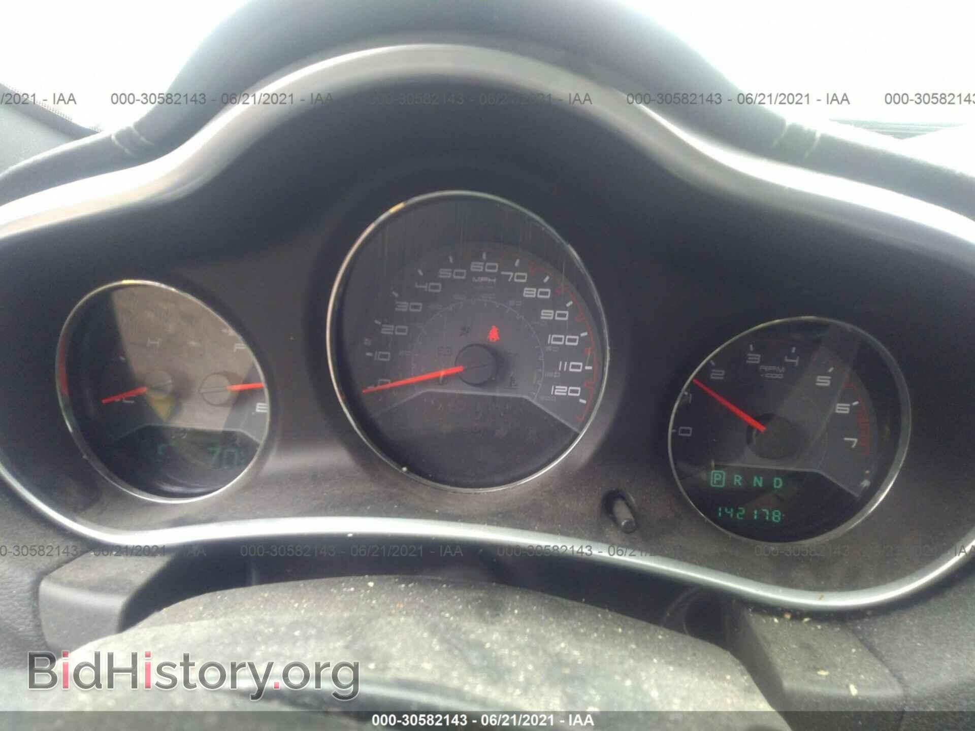 2012 DODGE AVENGER - VIN: 1C3CDZCB3CN218125 - Photo 7