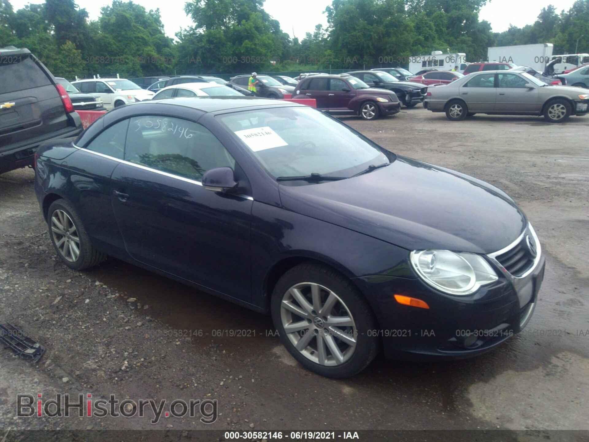 Photo WVWFA71FX7V035645 - VOLKSWAGEN EOS 2007