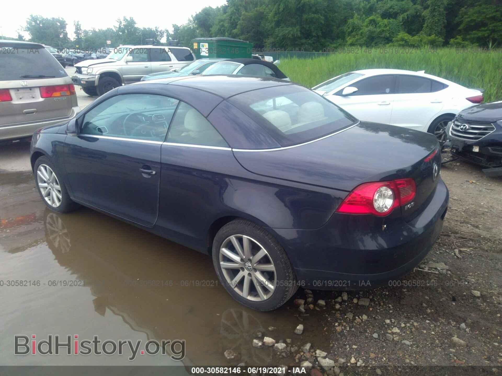 2007 VOLKSWAGEN EOS - VIN: WVWFA71FX7V035645 - Фото 3