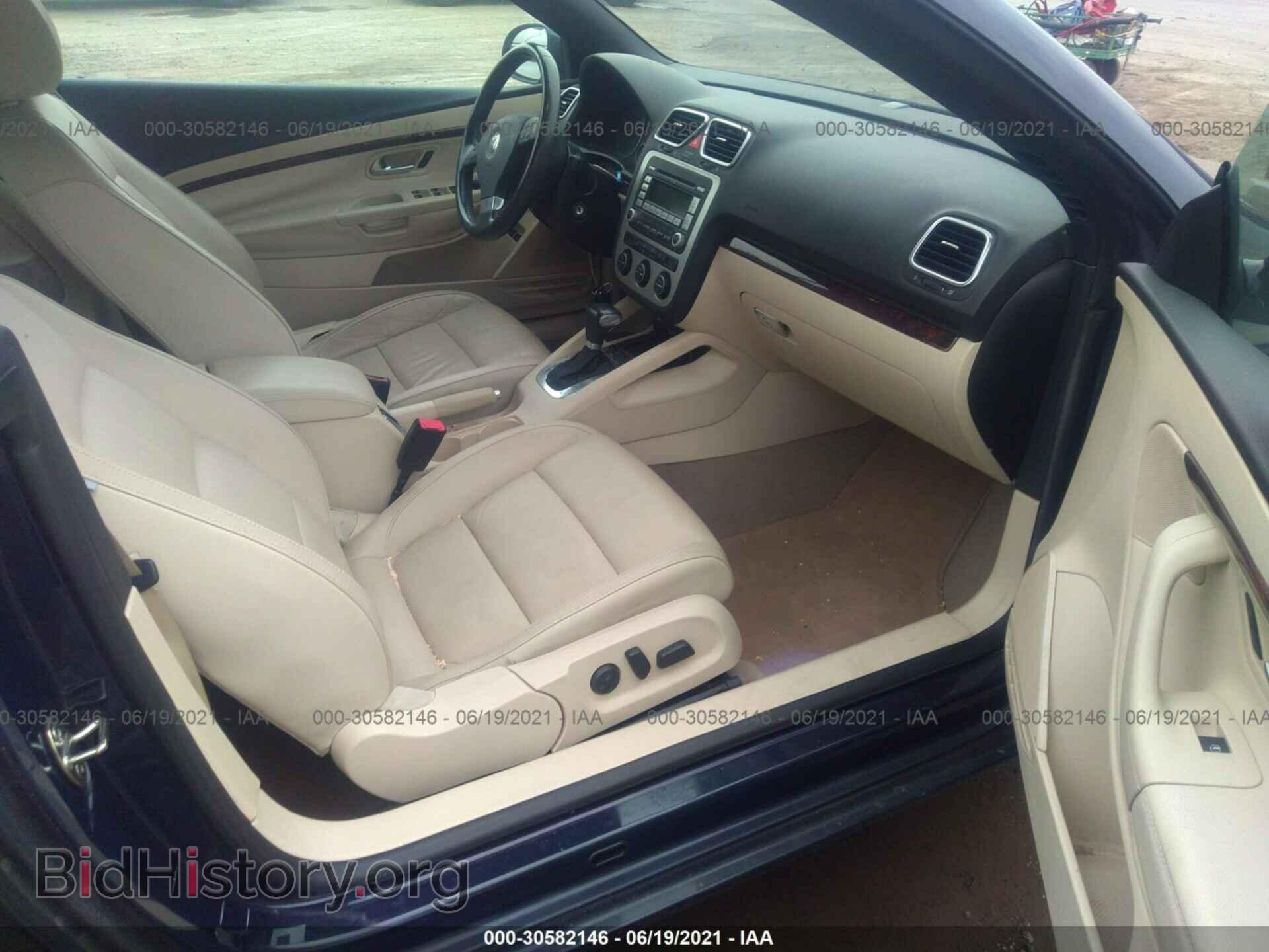 2007 VOLKSWAGEN EOS - VIN: WVWFA71FX7V035645 - Фото 5