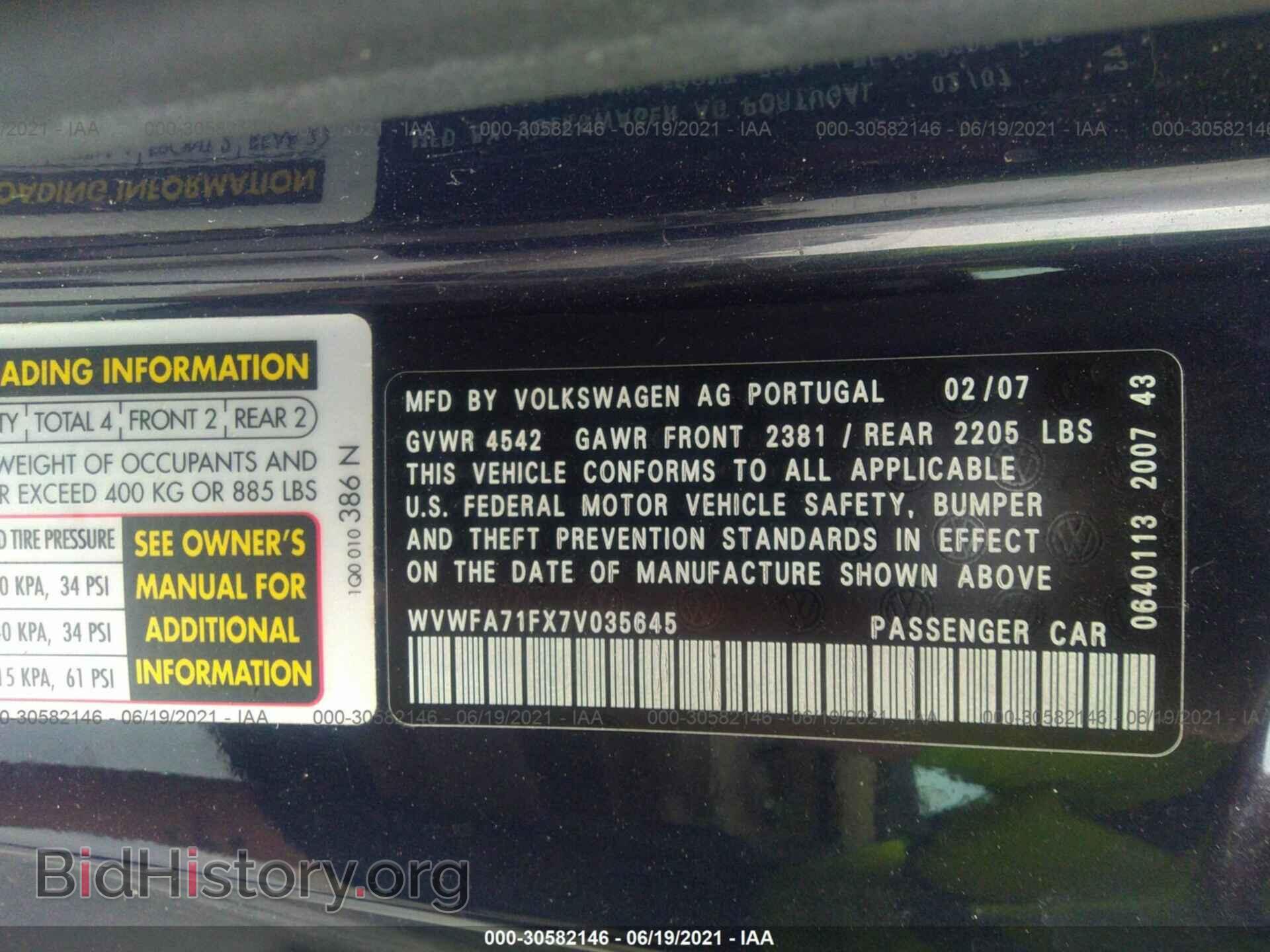 2007 VOLKSWAGEN EOS - VIN: WVWFA71FX7V035645 - Фото 9