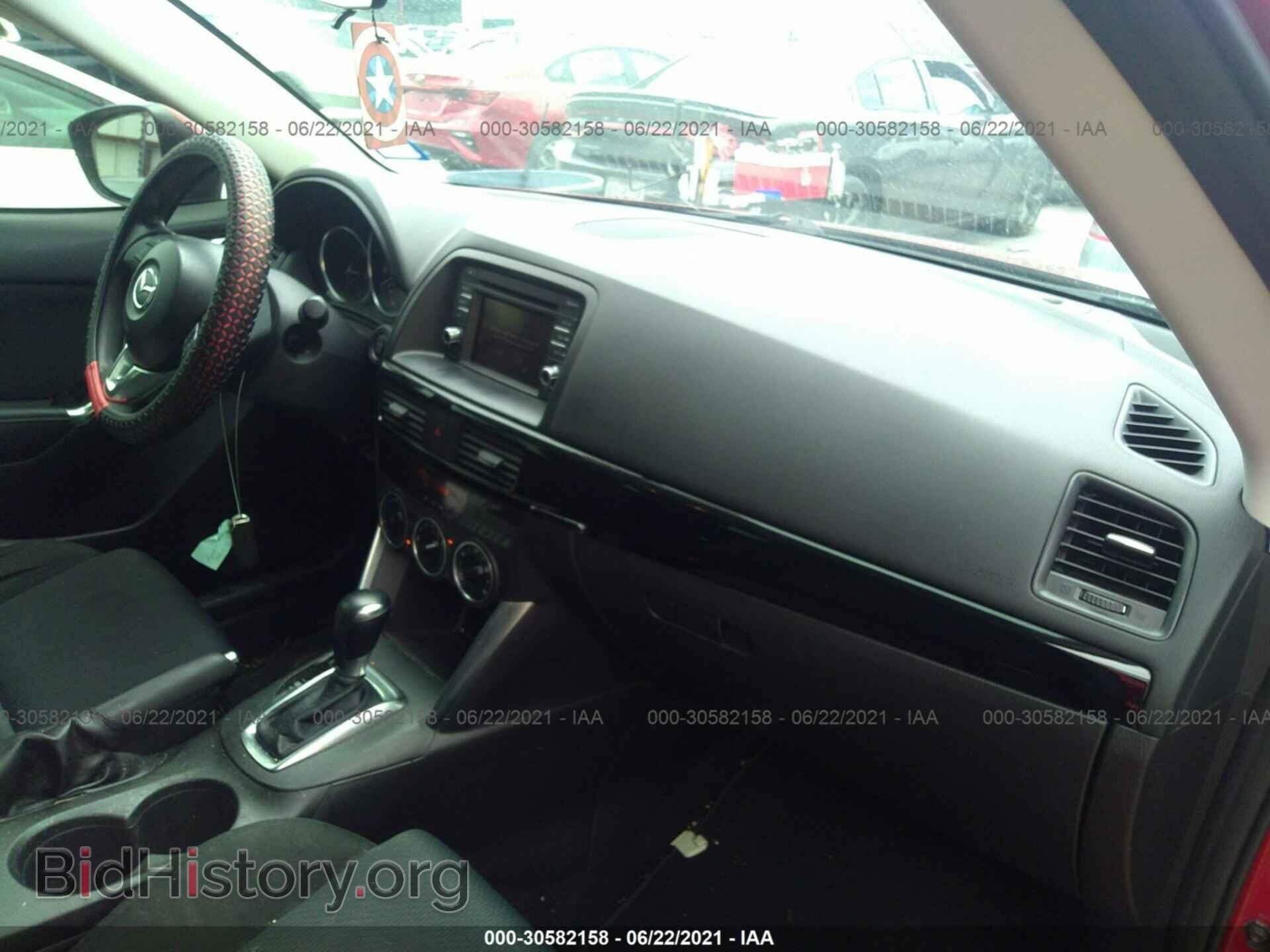 2014 MAZDA CX-5 - VIN: JM3KE2BE6E0420200 - Фото 5