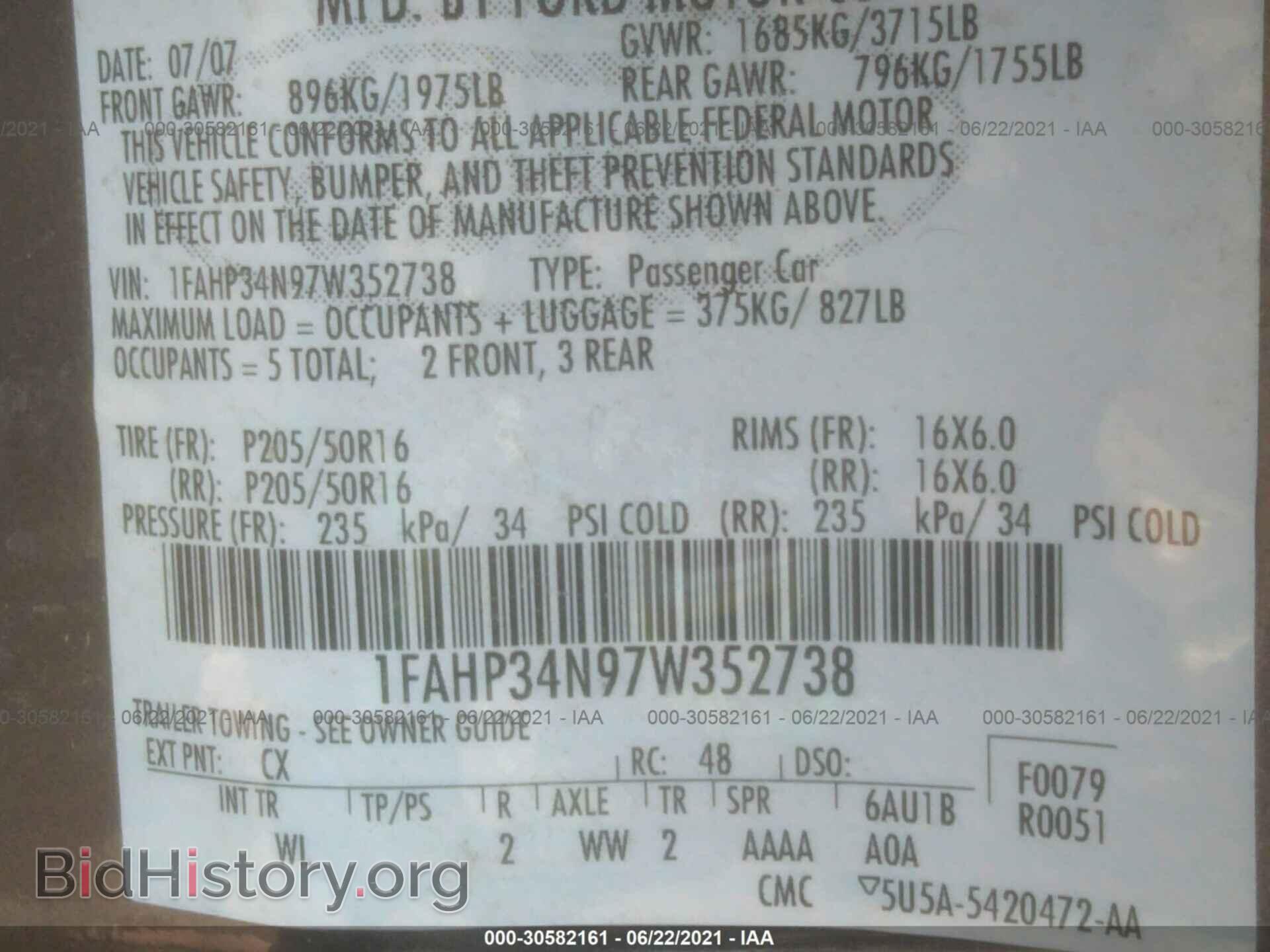 2007 FORD FOCUS - VIN: 1FAHP34N97W352738 - Фото 9