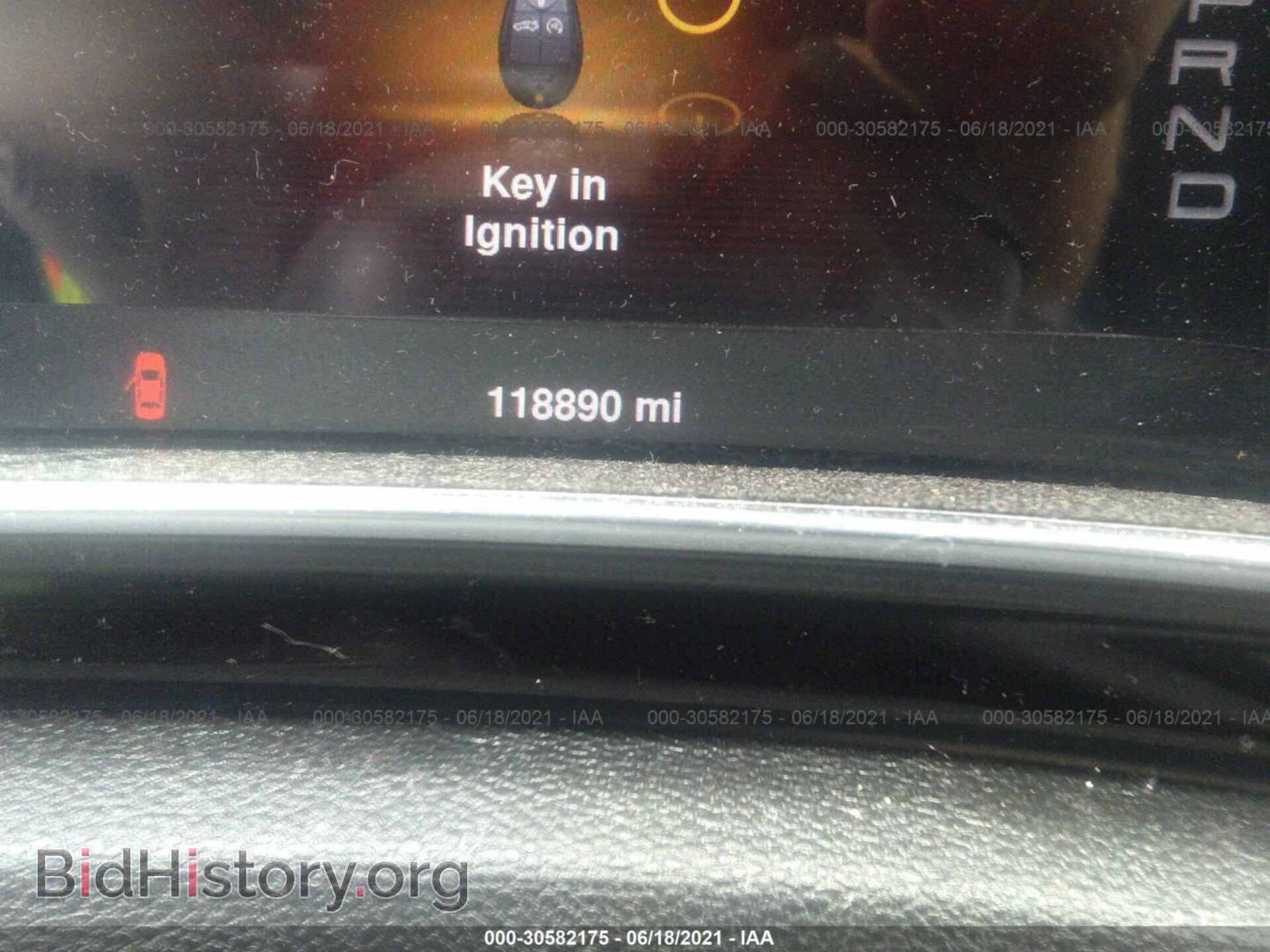 2013 DODGE DART - VIN: 1C3CDFCAXDD681702 - Фото 7