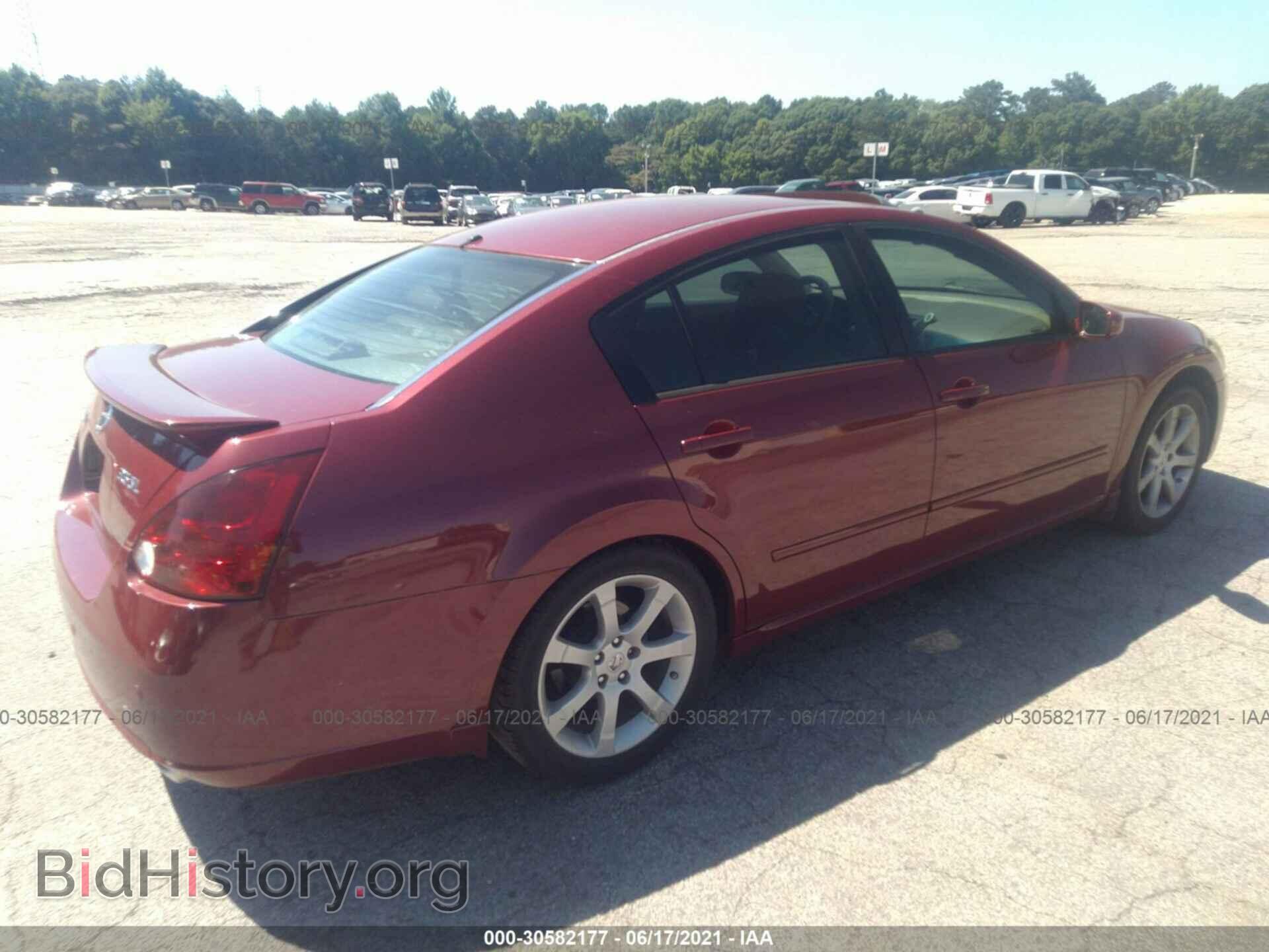 2007 NISSAN MAXIMA - VIN: 1N4BA41E17C860348 - Фото 4