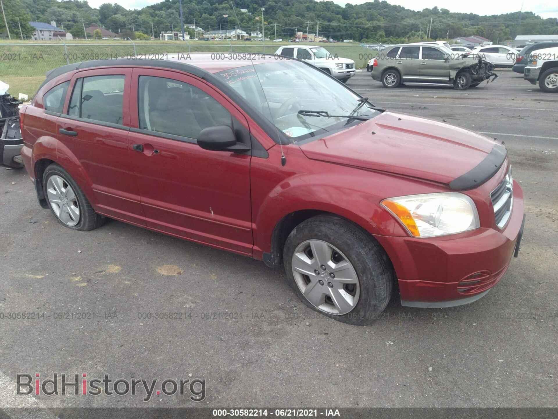 Фотография 1B3HB48B37D568628 - DODGE CALIBER 2007