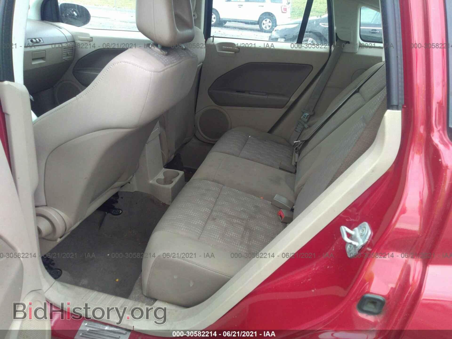 2007 DODGE CALIBER - VIN: 1B3HB48B37D568628 - Фото 8