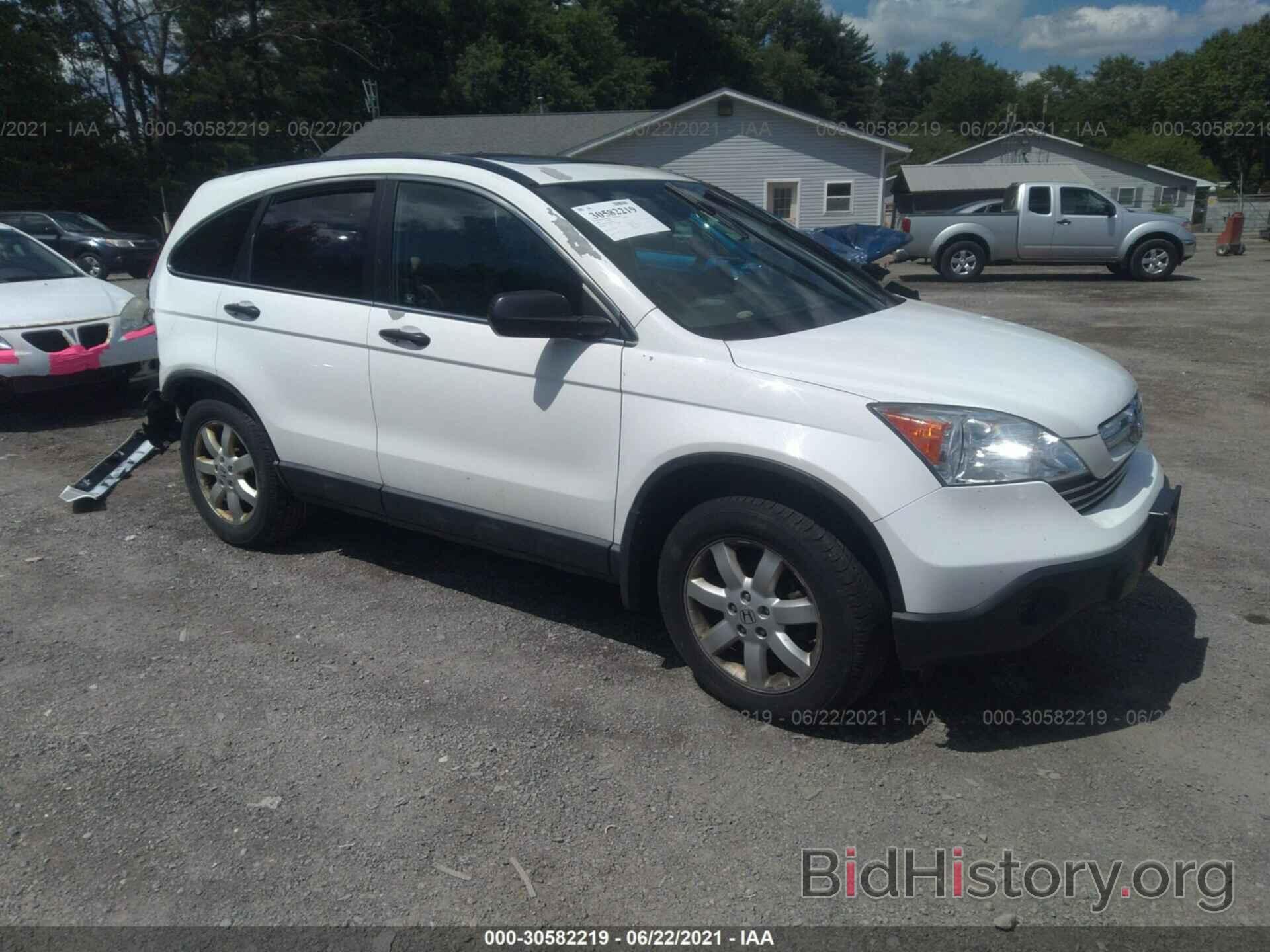 Photo 5J6RE48518L018558 - HONDA CR-V 2008