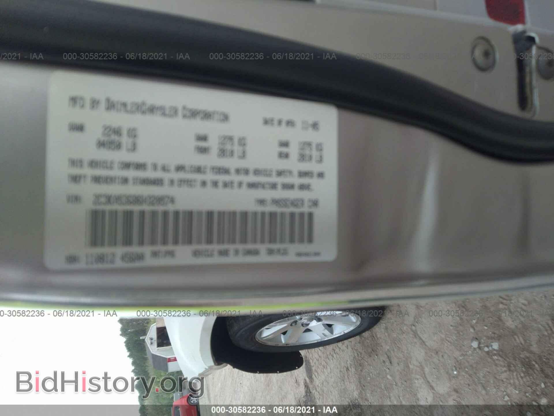 2006 CHRYSLER 300 - VIN: 2C3KA53G86H320574 - Фото 9