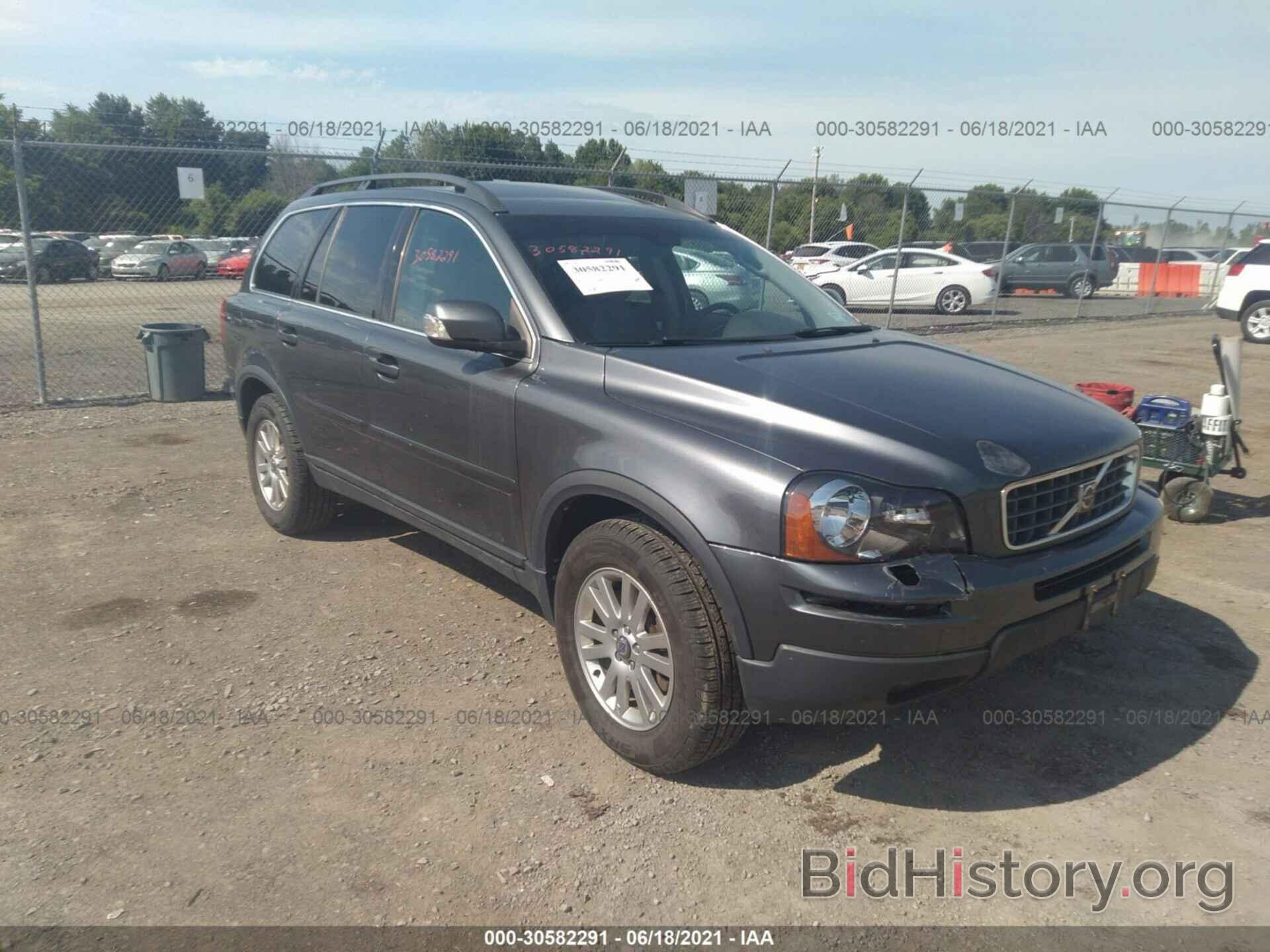 Photo YV4CZ982681470730 - VOLVO XC90 2008