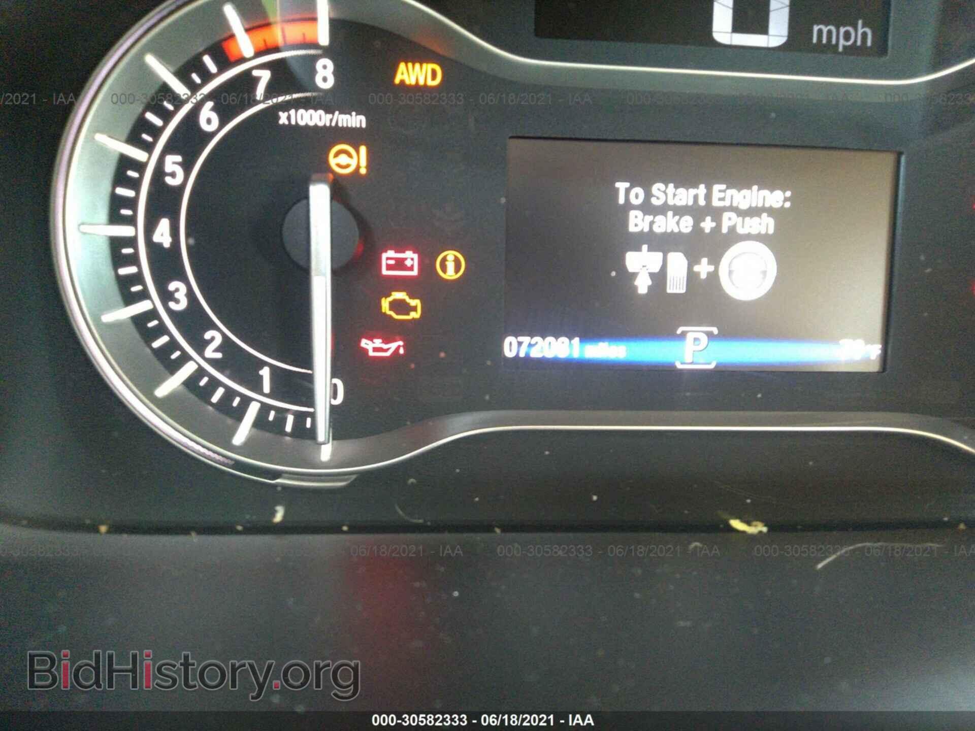 2017 HONDA PILOT - VIN: 5FNYF6H93HB095898 - Фото 7