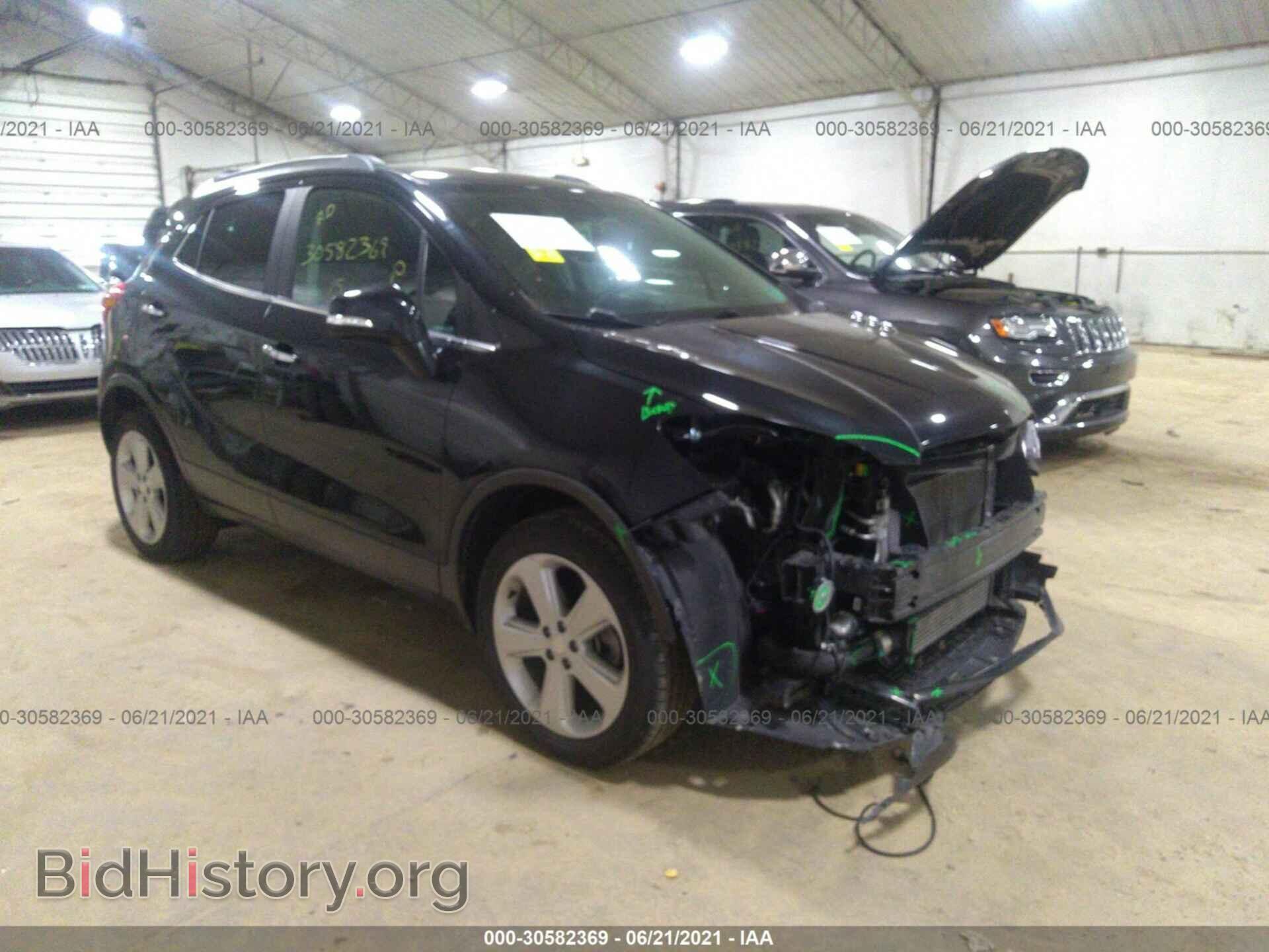 Фотография KL4CJGSBXFB270362 - BUICK ENCORE 2015