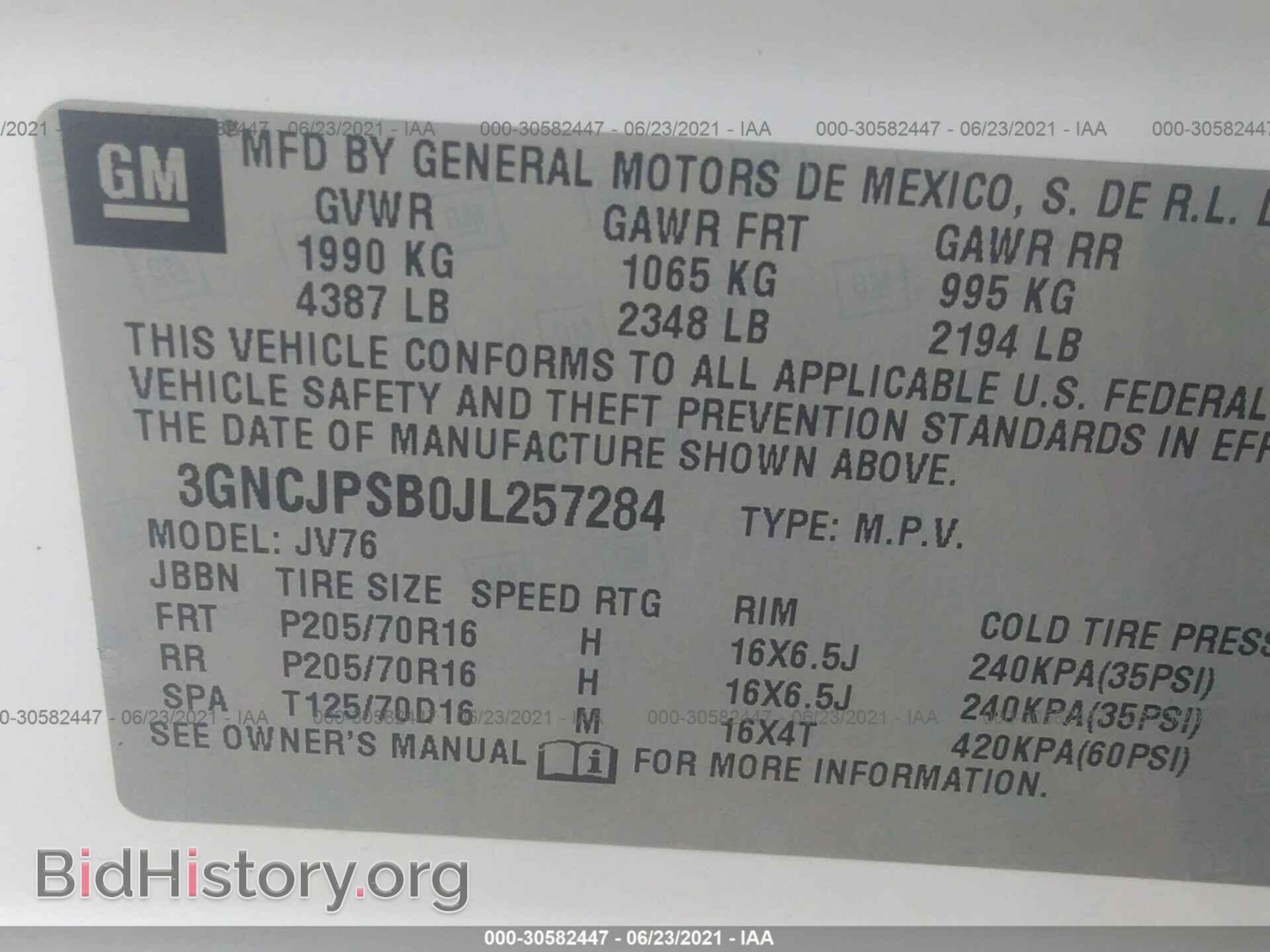2018 CHEVROLET TRAX - VIN: 3GNCJPSB0JL257284 - Фото 9