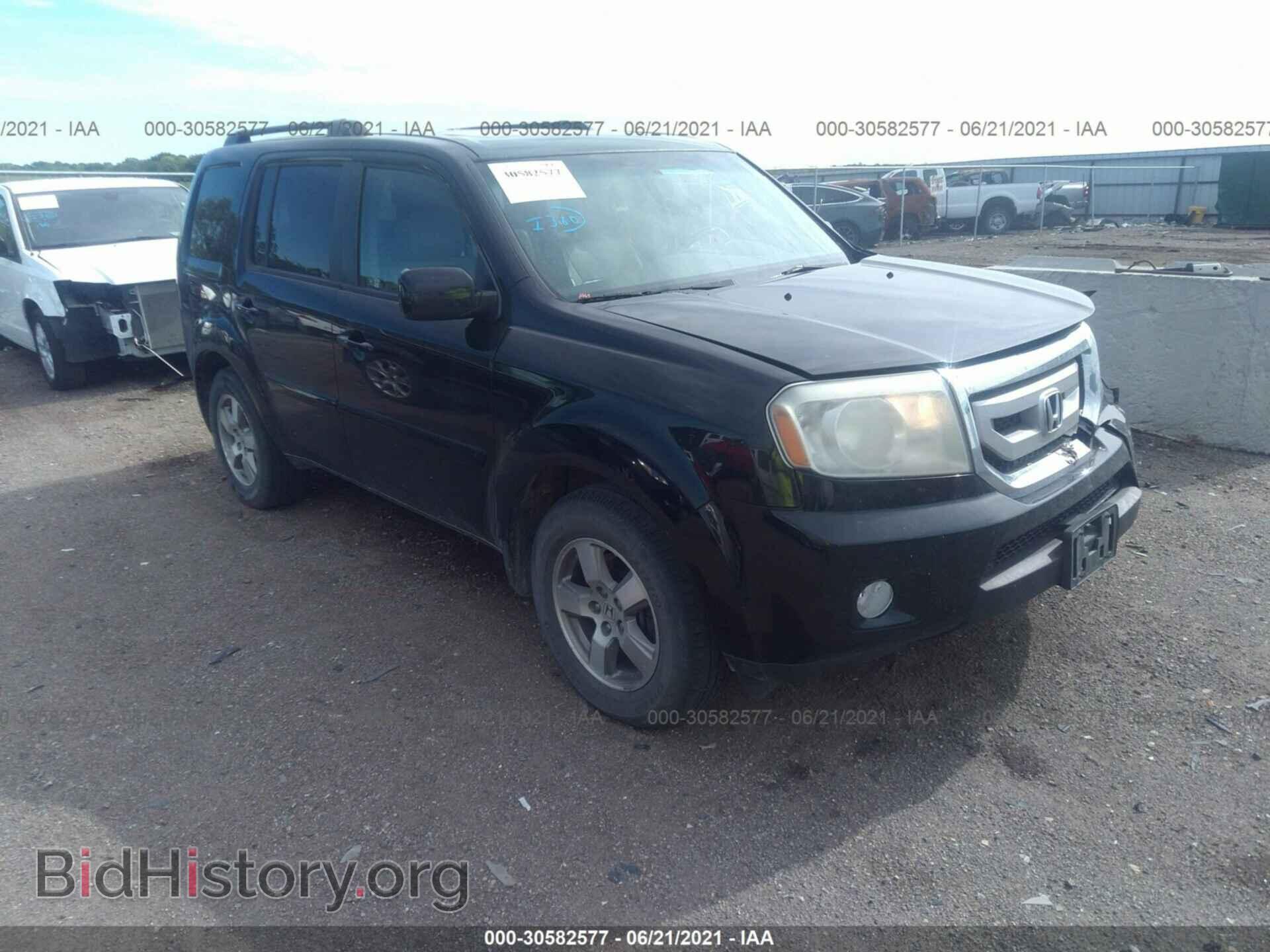 Photo 5FNYF4H68AB014152 - HONDA PILOT 2010