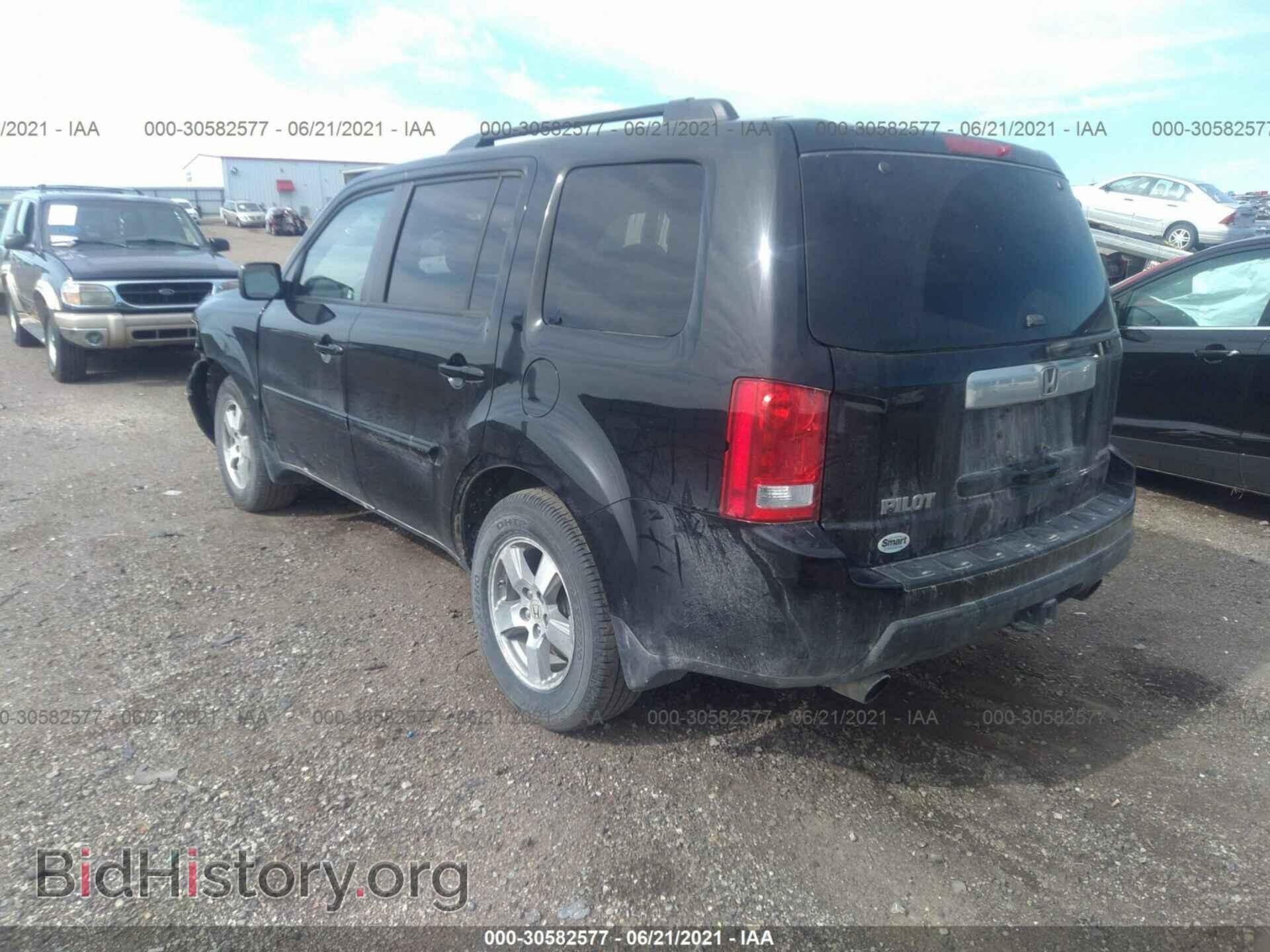 2010 HONDA PILOT - VIN: 5FNYF4H68AB014152 - Photo 3