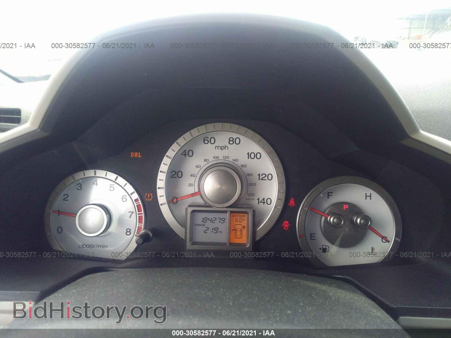 2010 HONDA PILOT - VIN: 5FNYF4H68AB014152 - Photo 7