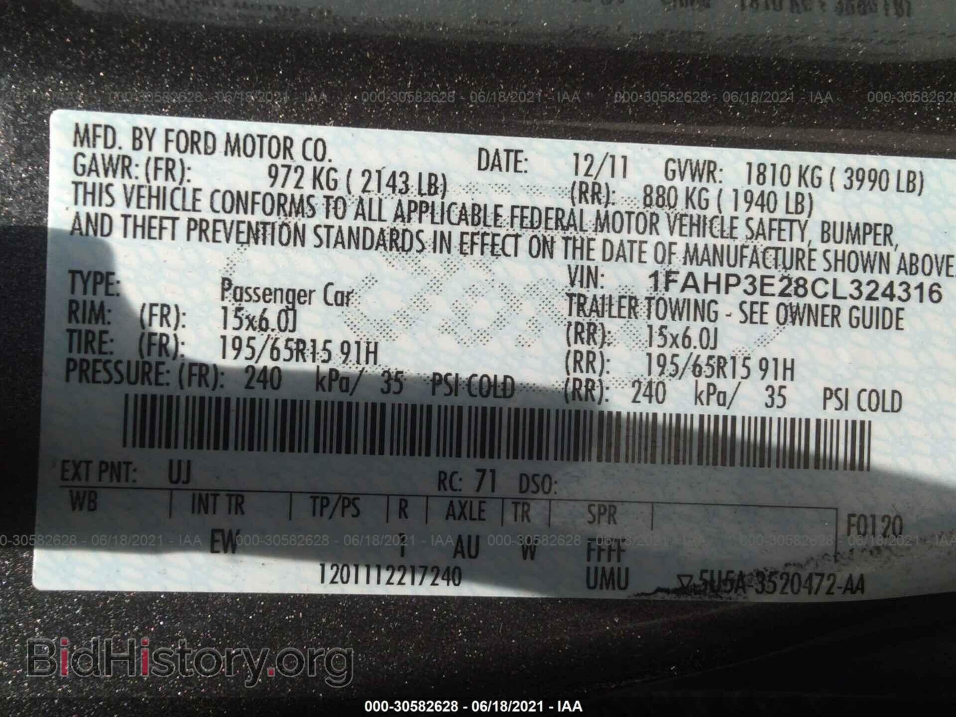 2012 FORD FOCUS - VIN: 1FAHP3E28CL324316 - Photo 9