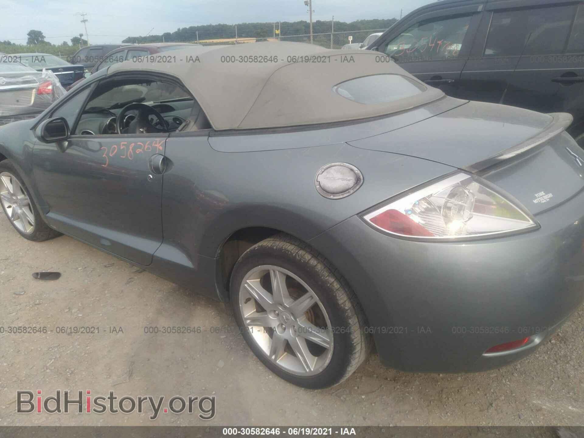 2007 MITSUBISHI ECLIPSE - VIN: 4A3AL35T07E021022 - Photo 3