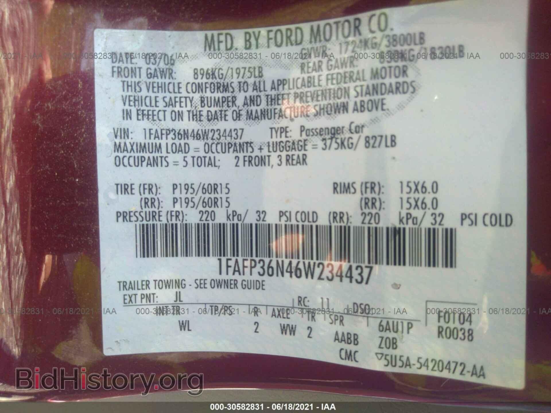 2006 FORD FOCUS - VIN: 1FAFP36N46W234437 - Фото 9