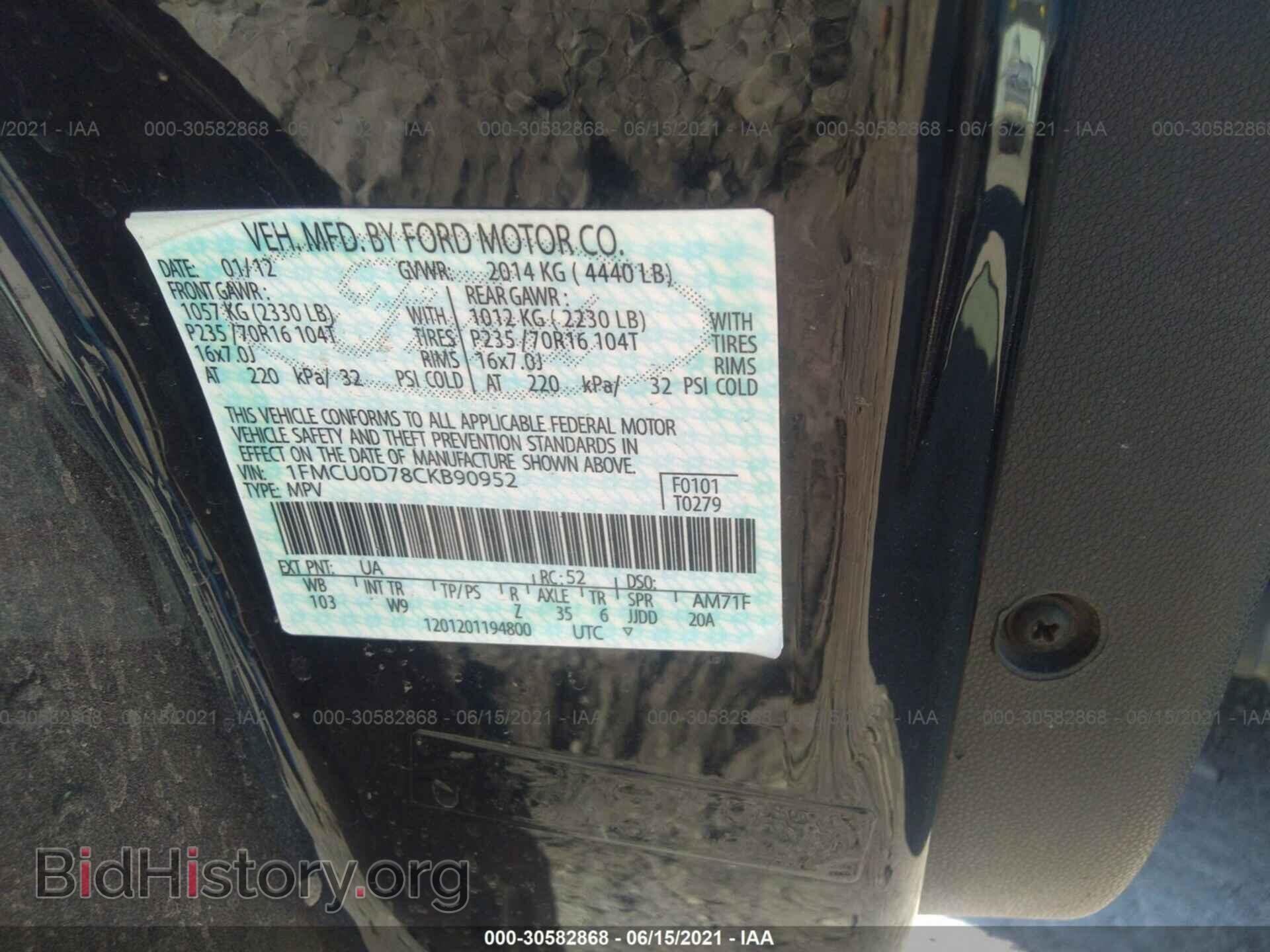 2012 FORD ESCAPE - VIN: 1FMCU0D78CKB90952 - Фото 9