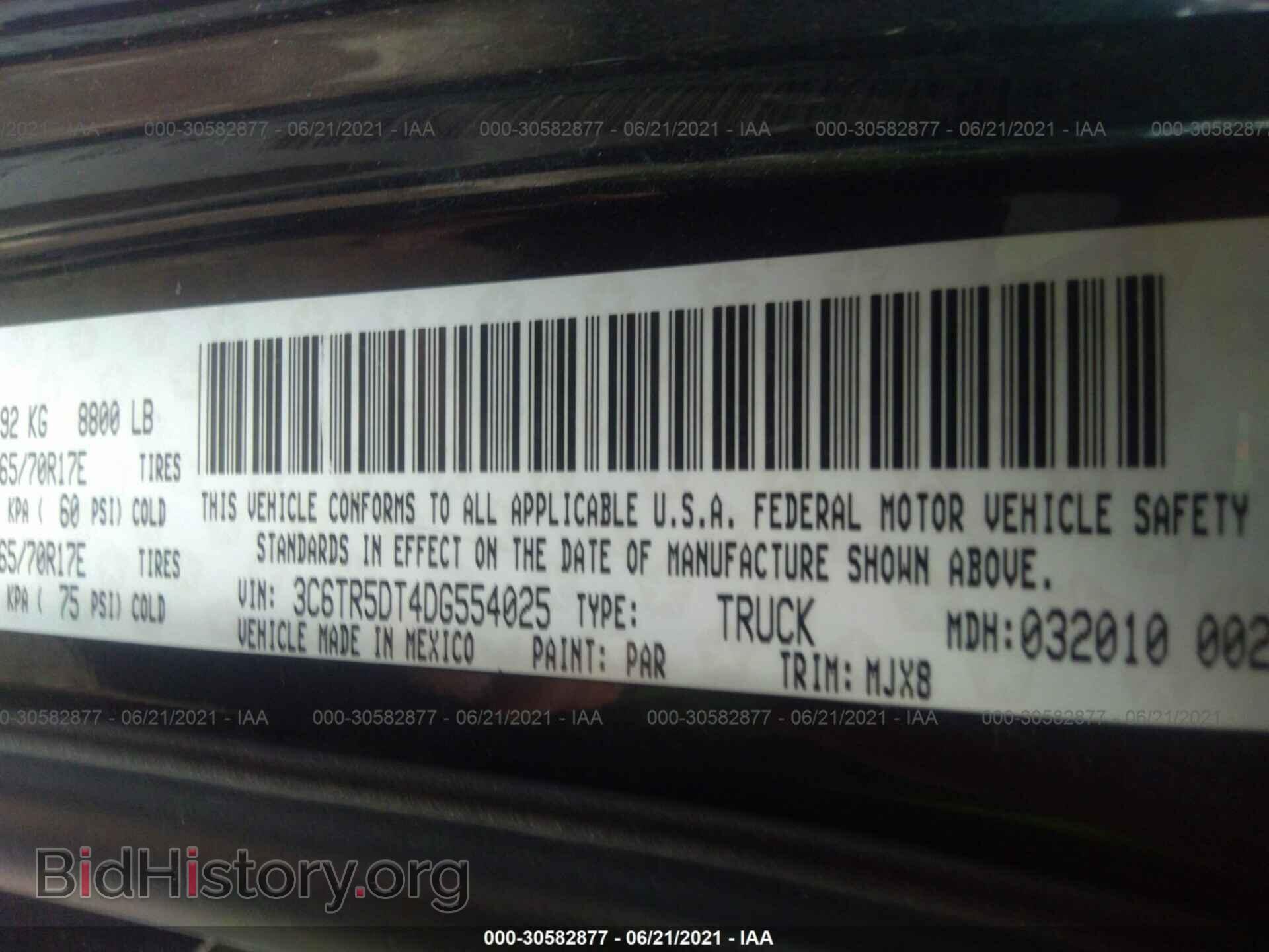2013 RAM 2500 - VIN: 3C6TR5DT4DG554025 - Фото 9