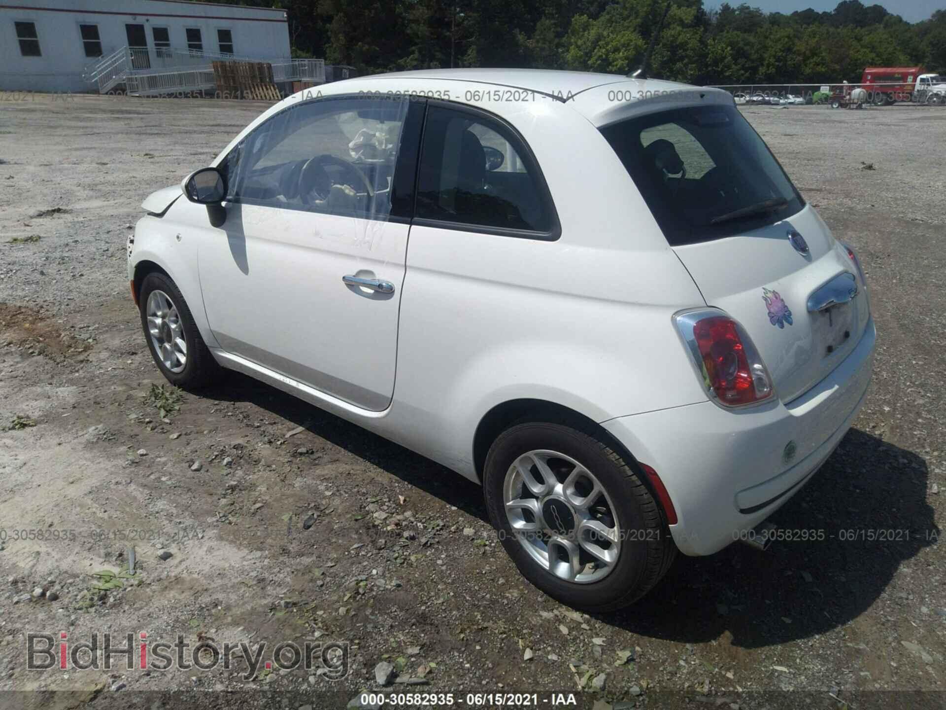 2015 FIAT 500 - VIN: 3C3CFFAR2FT586048 - Photo 3