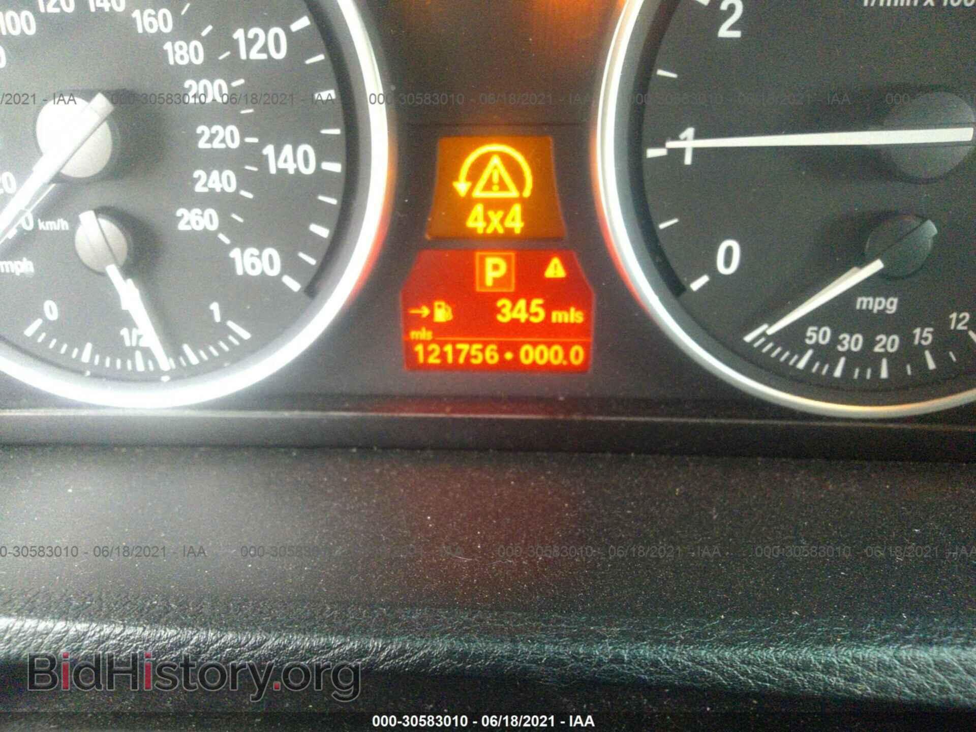 2009 BMW X5 - VIN: 5UXFE43549L271597 - Фото 7