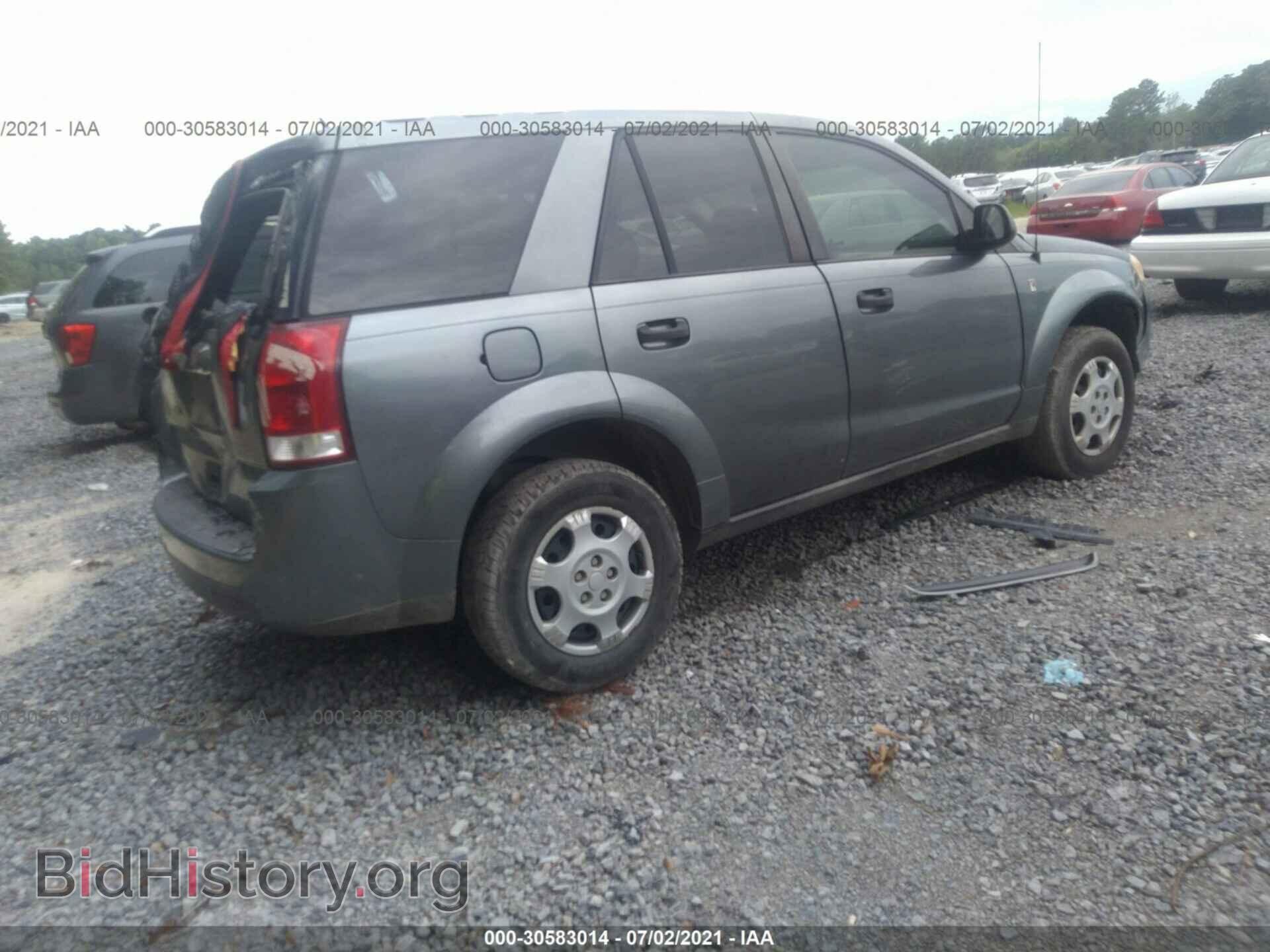 2007 SATURN VUE - VIN: 5GZCZ33D77S832483 - Фото 4
