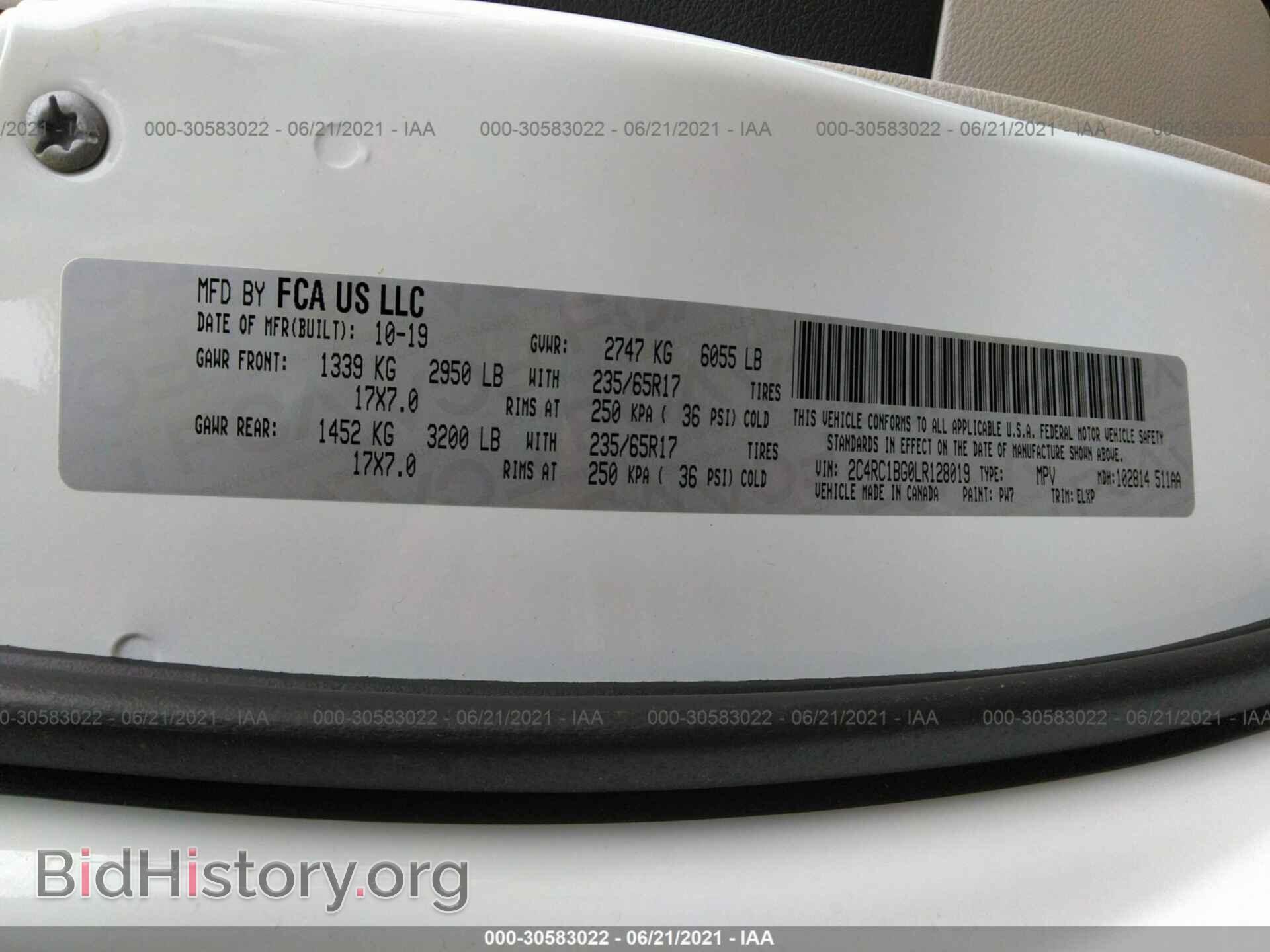 2020 CHRYSLER PACIFICA - VIN: 2C4RC1BG0LR128019 - Фото 9