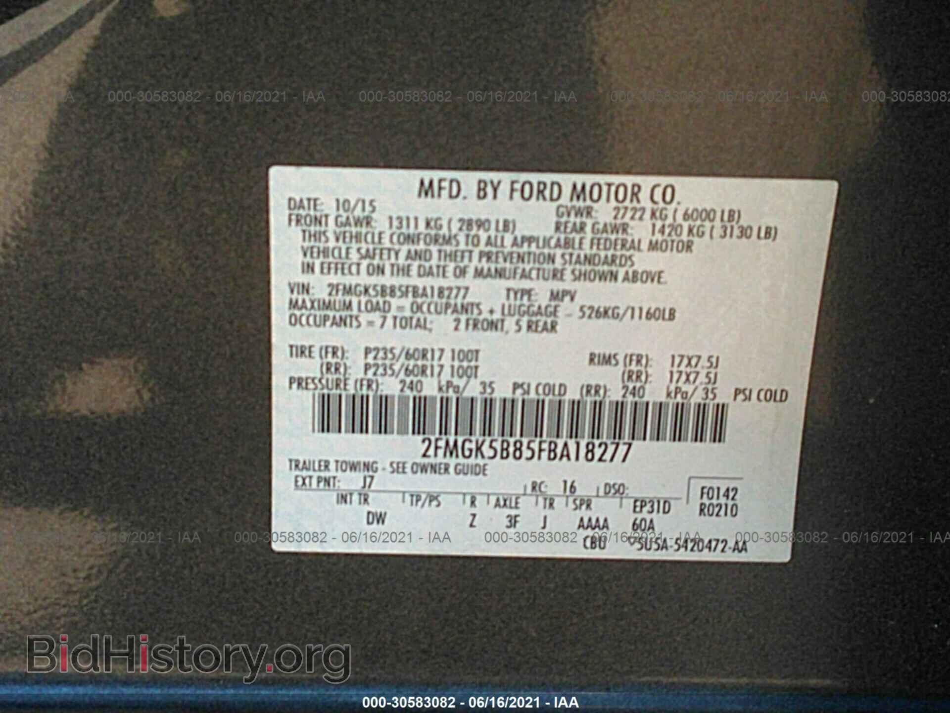2015 FORD FLEX - VIN: 2FMGK5B85FBA18277 - Photo 9