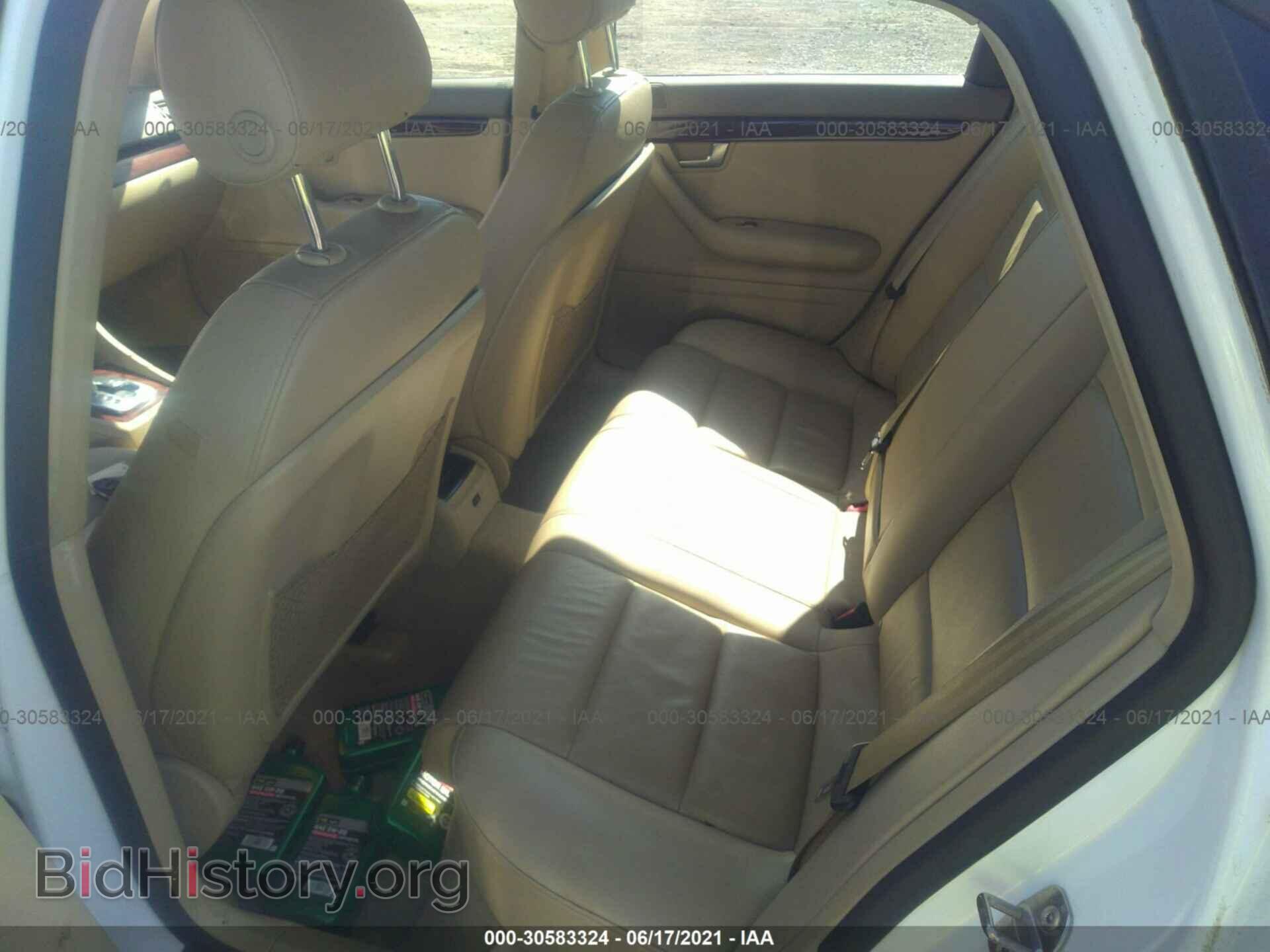 2007 AUDI A4 - VIN: WAUDF78E87A065740 - Фото 8