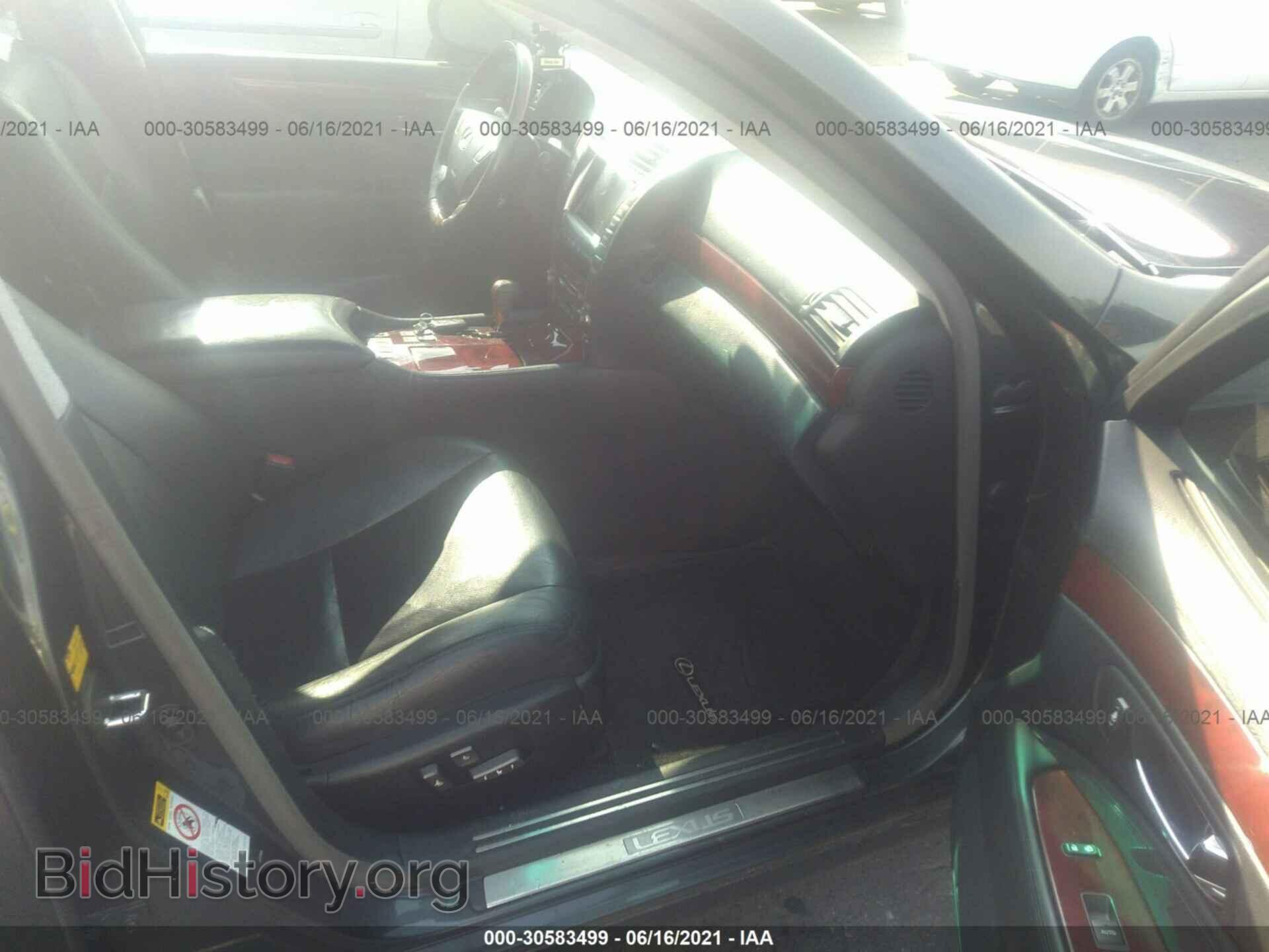 2007 LEXUS LS 460 - VIN: JTHGL46F975009347 - Фото 5
