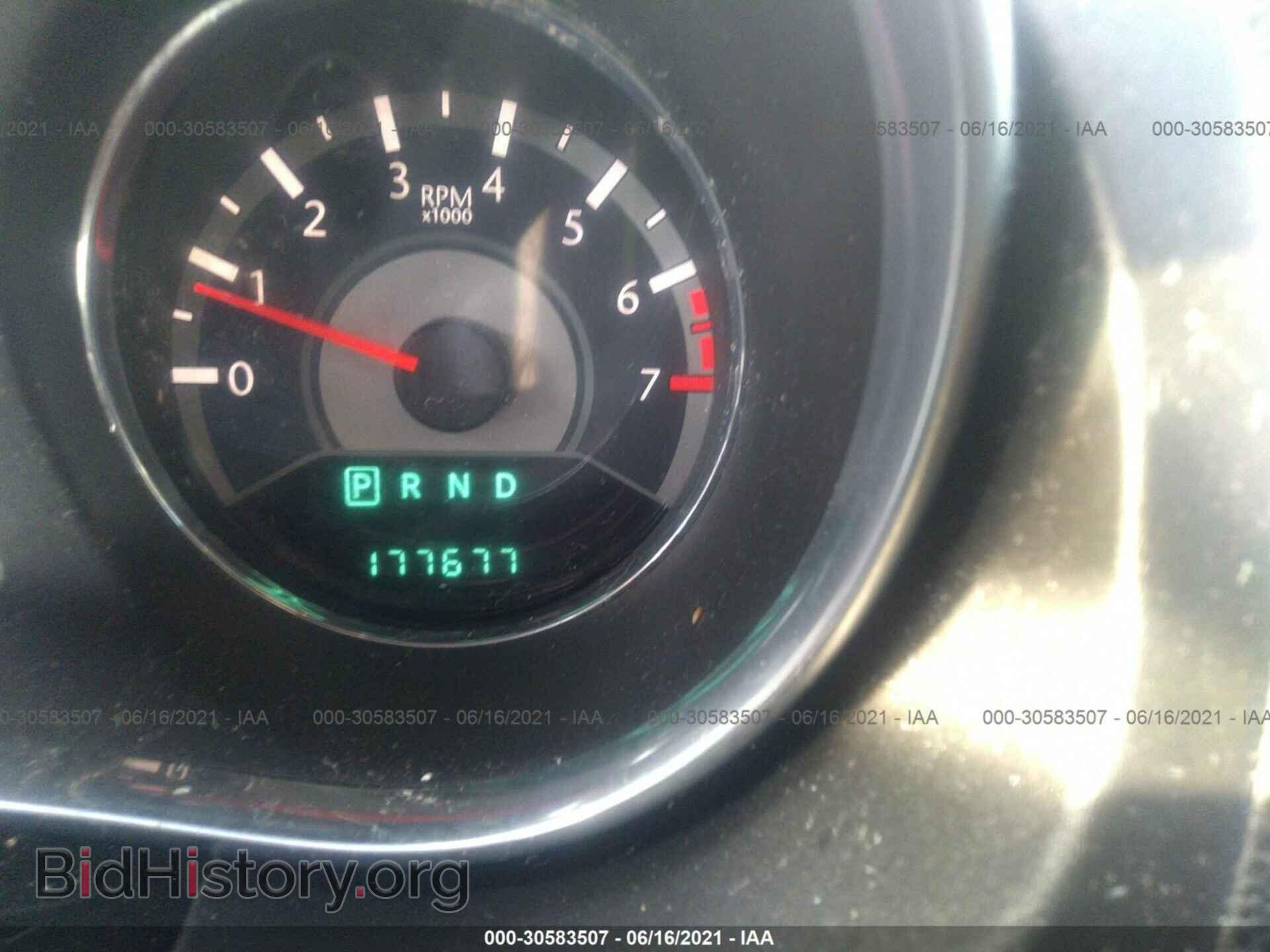 2013 CHRYSLER 200 - VIN: 1C3CCBAB2DN660392 - Фото 7