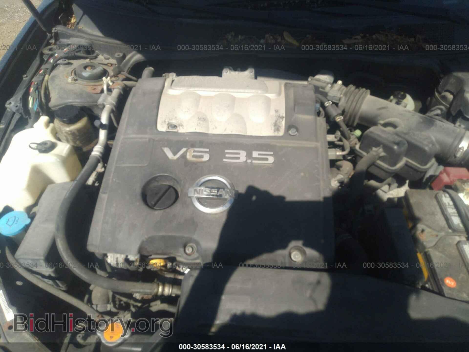 2007 NISSAN MAXIMA - VIN: 1N4BA41E27C851237 - Фото 10