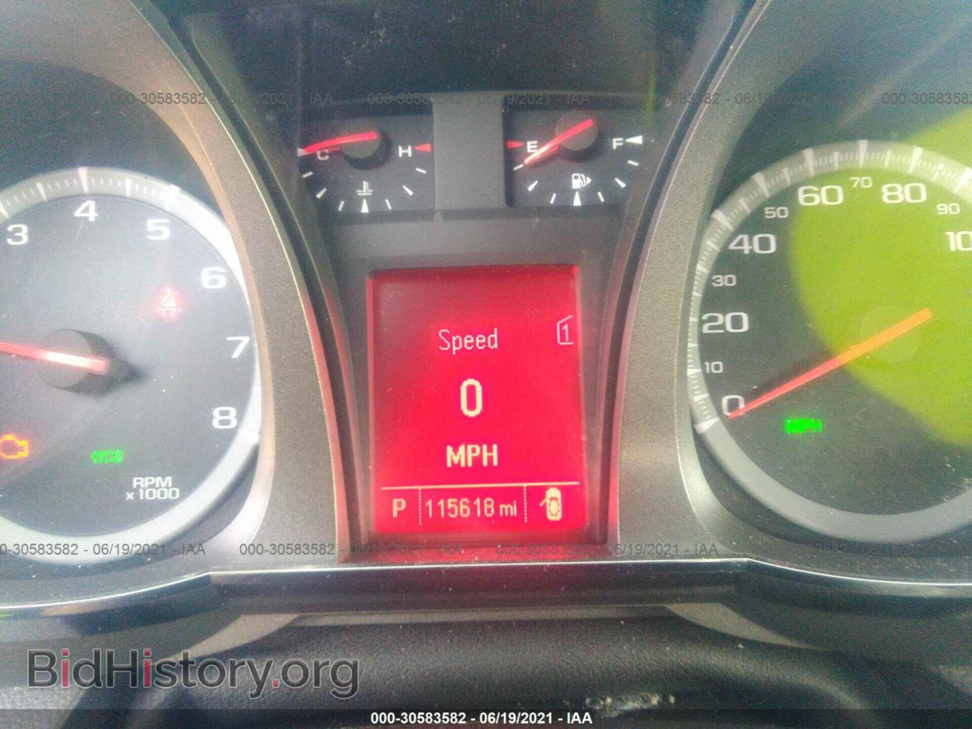 2012 GMC TERRAIN - VIN: 2GKALSEK2C6166974 - Photo 7
