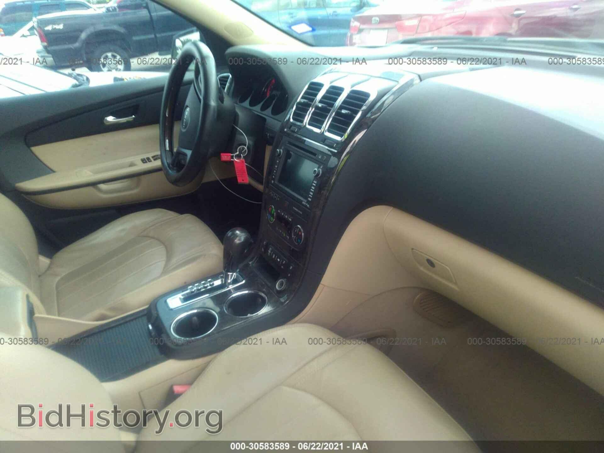 2012 GMC ACADIA - VIN: 1GKKRTED1CJ256985 - Фото 5