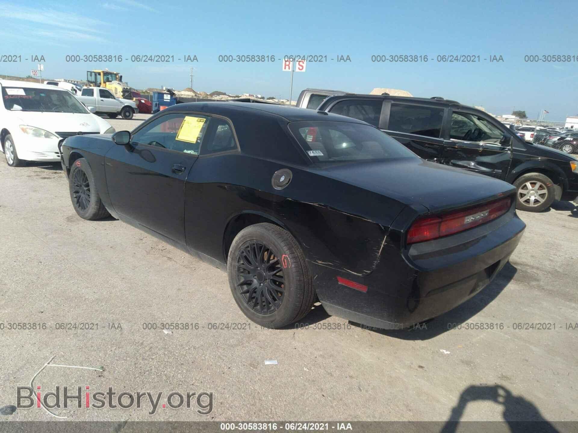 2012 DODGE CHALLENGER - VIN: 2C3CDYAG5CH101762 - Фото 3