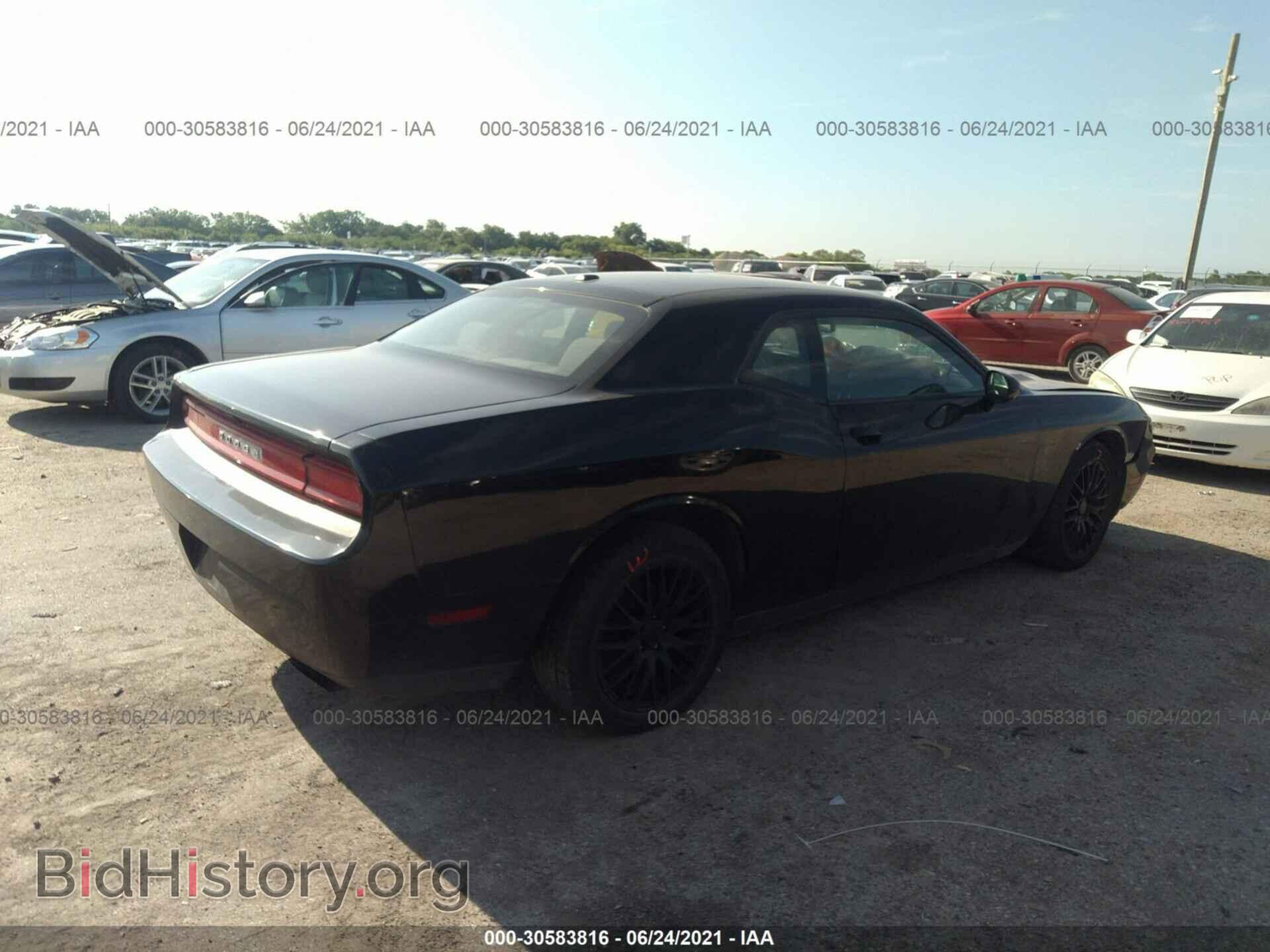 2012 DODGE CHALLENGER - VIN: 2C3CDYAG5CH101762 - Фото 4