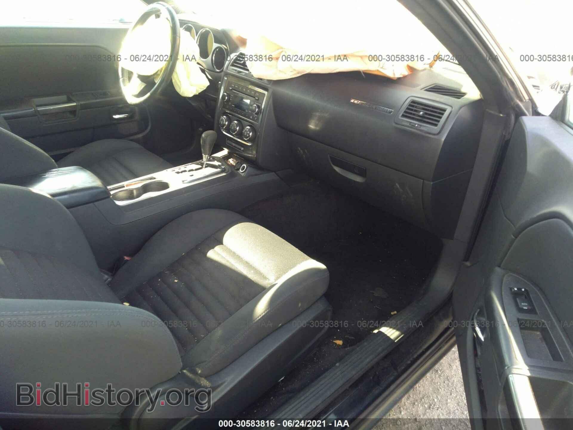 2012 DODGE CHALLENGER - VIN: 2C3CDYAG5CH101762 - Фото 5