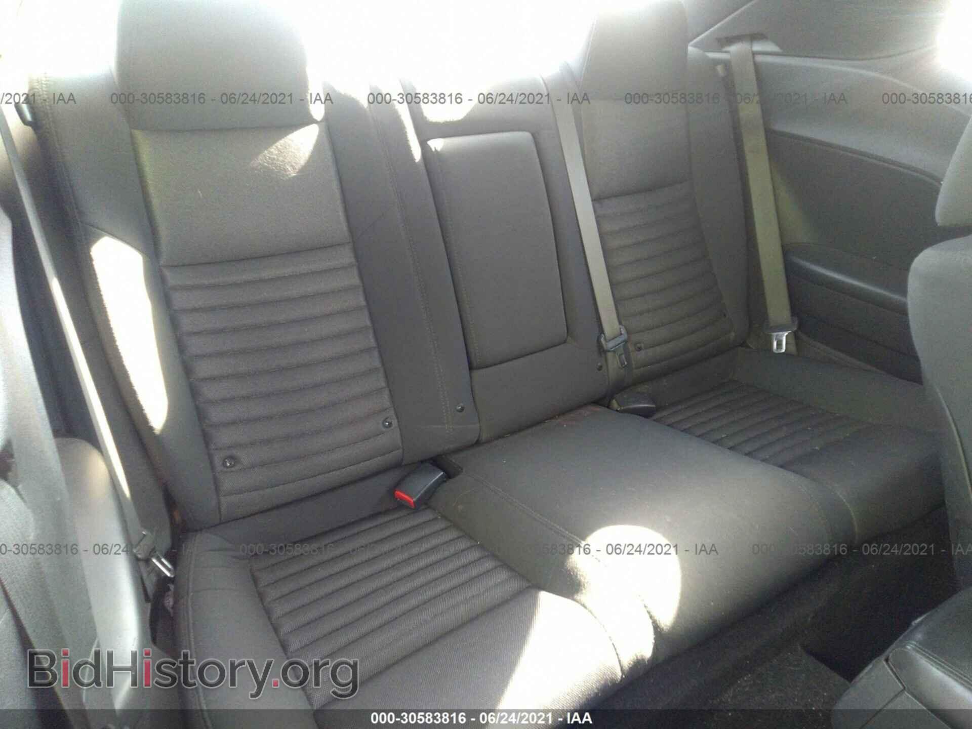 2012 DODGE CHALLENGER - VIN: 2C3CDYAG5CH101762 - Фото 8