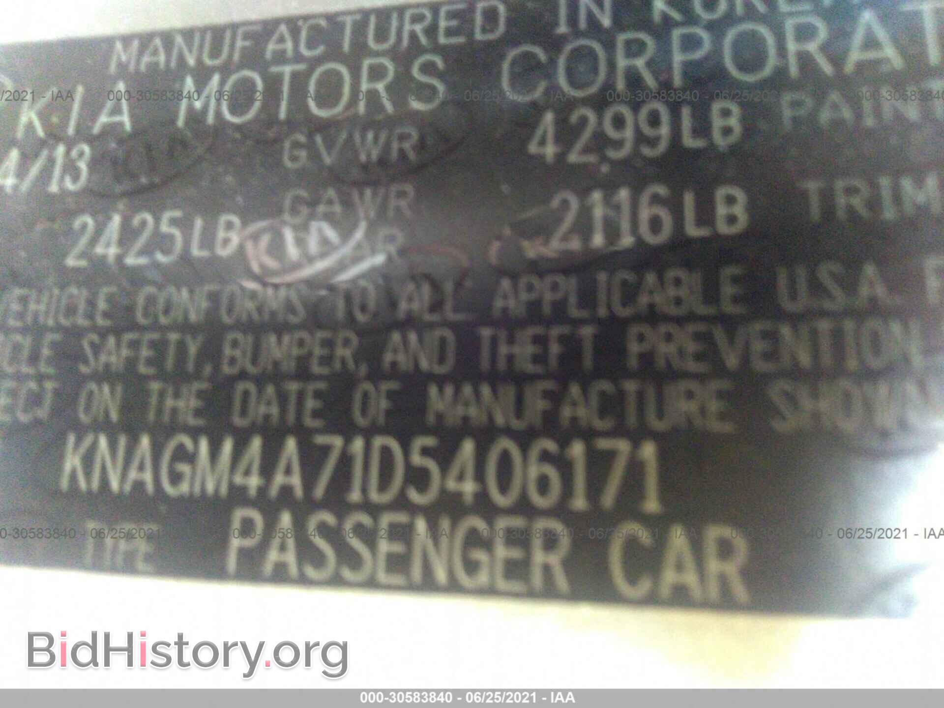 2013 KIA OPTIMA - VIN: KNAGM4A71D5406171 - Фото 9